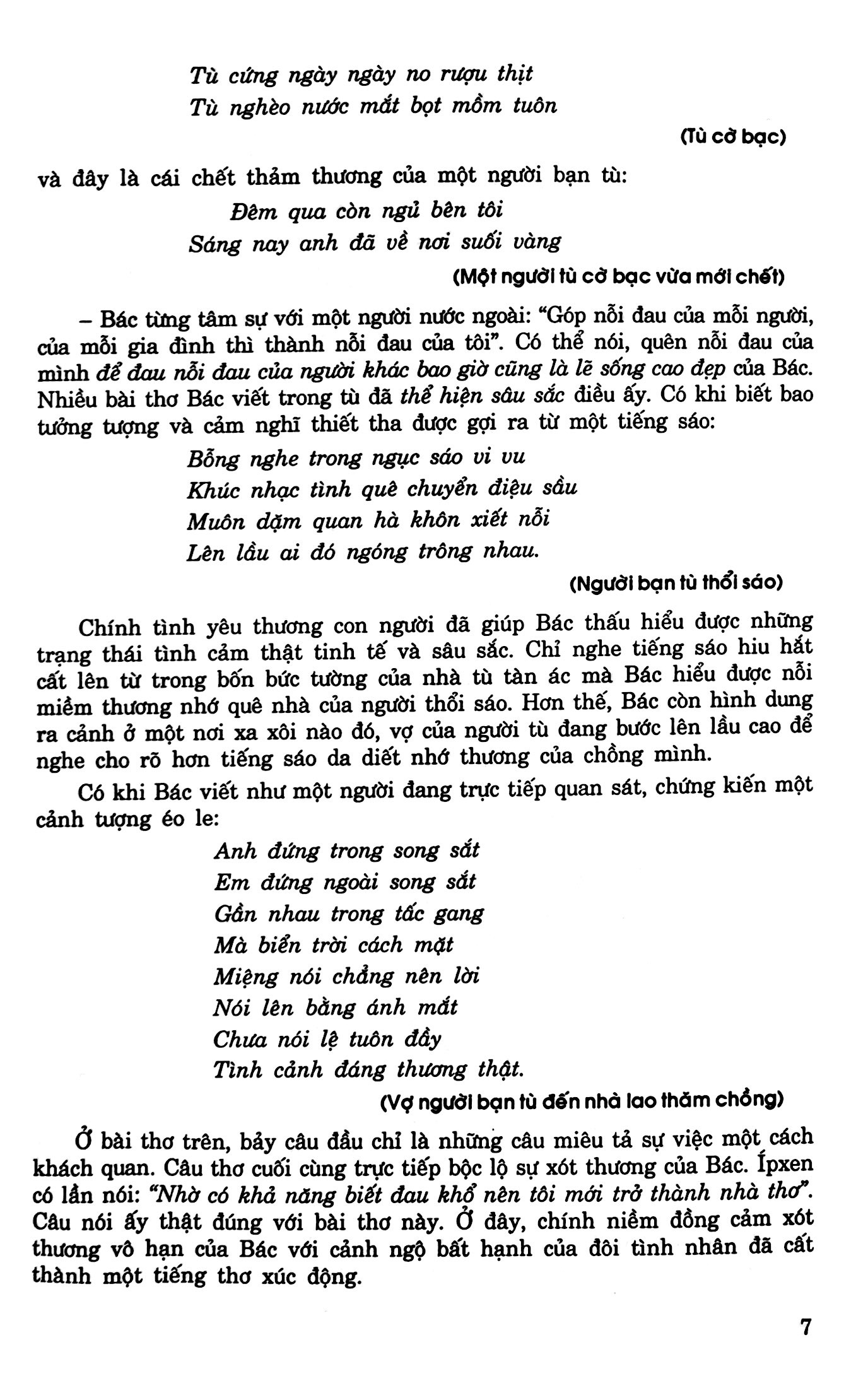 ôn tập luyện thi trắc nghiệm thpt quốc gia môn ngữ văn năm 2017 - Ảnh 4