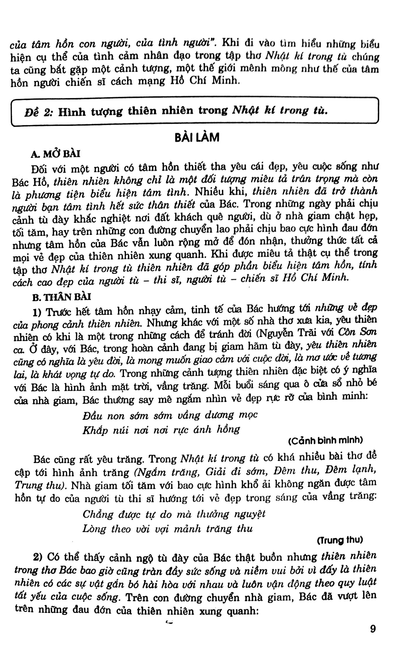 ôn tập luyện thi trắc nghiệm thpt quốc gia môn ngữ văn năm 2017 - Ảnh 6