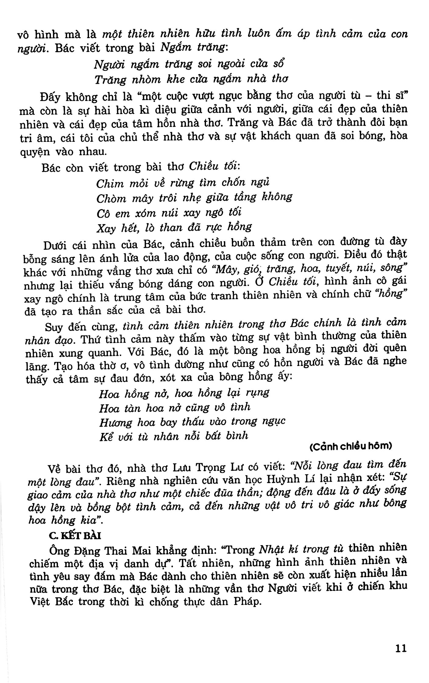 ôn tập luyện thi trắc nghiệm thpt quốc gia môn ngữ văn năm 2017 - Ảnh 8