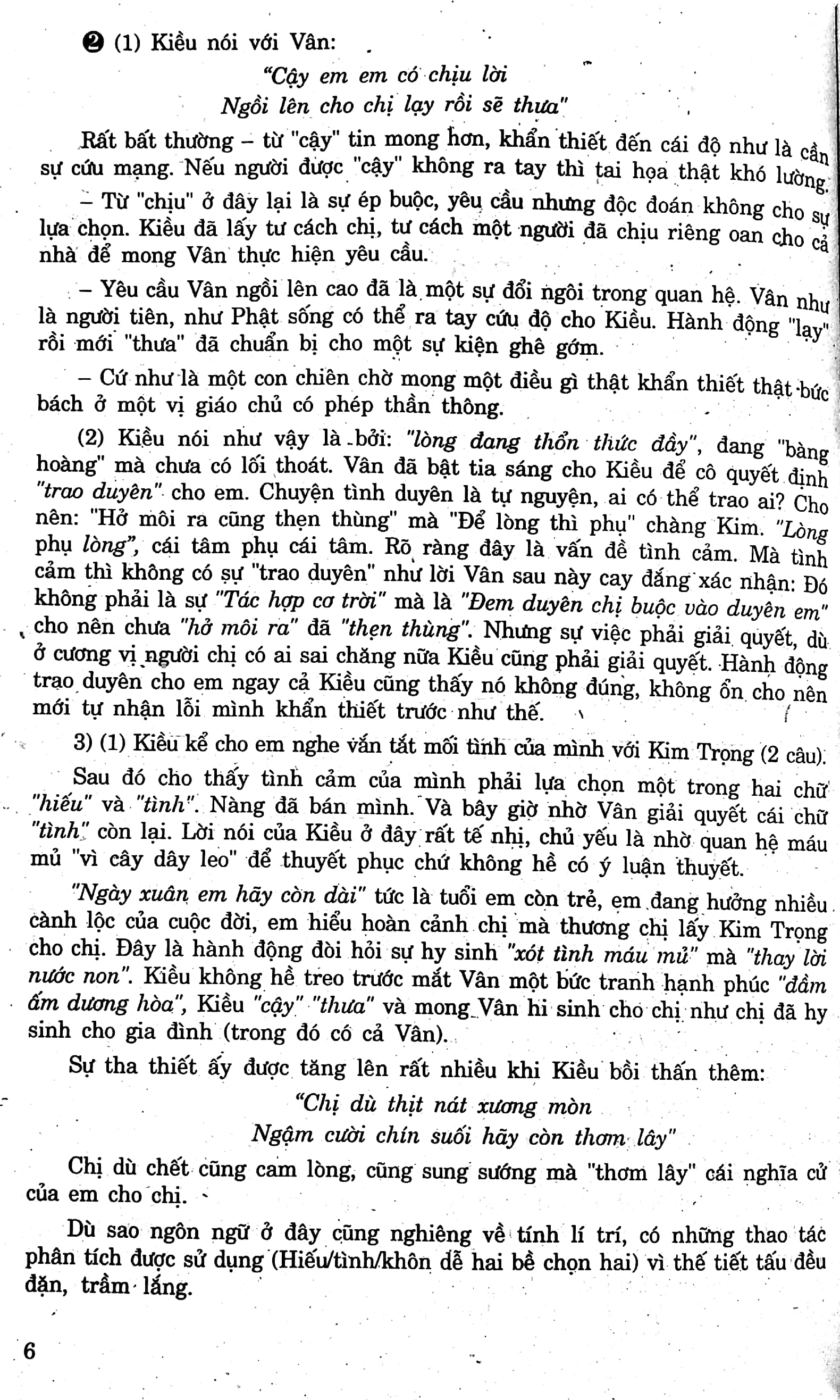 ôn tập thi tốt nghiệp trung học phổ thông quốc gia môn ngữ văn - 150 bài văn hay chọn lọc - Ảnh 8