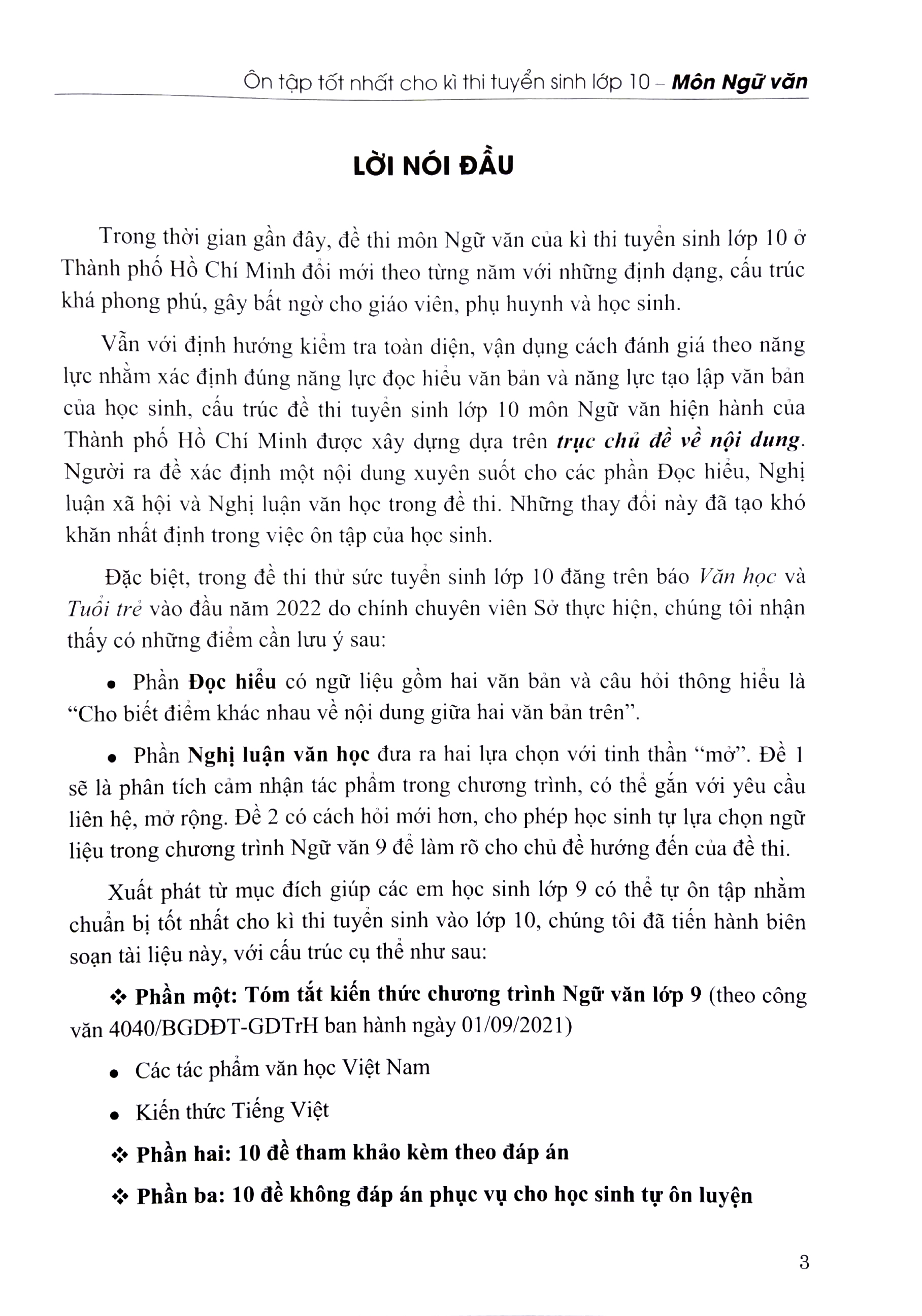 ôn tập tốt nhất cho kỳ thi tuyển sinh lớp 10 - môn ngữ văn - Ảnh 3