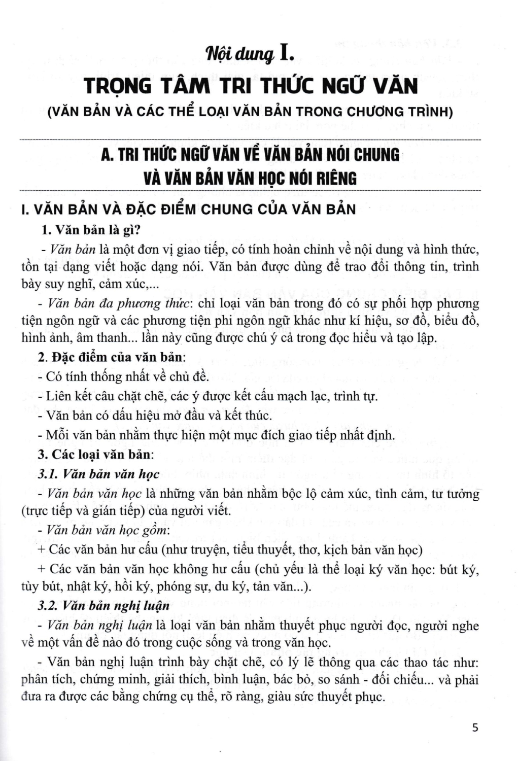 Ôn Thi Vào Lớp 10 - Môn Ngữ Văn - Tự Luận Và Trắc Nghiệm - Ảnh 7