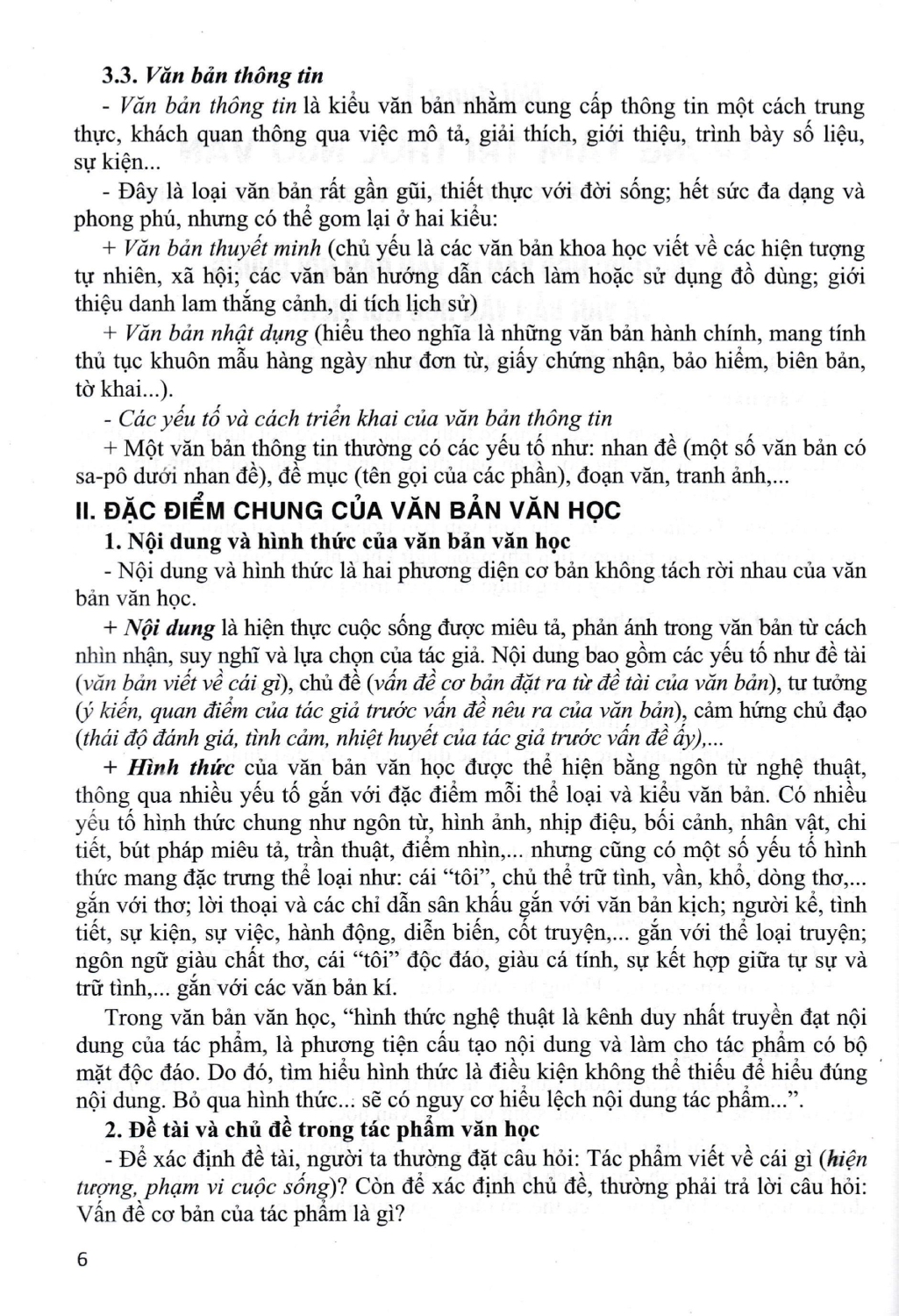 Ôn Thi Vào Lớp 10 - Môn Ngữ Văn - Tự Luận Và Trắc Nghiệm - Ảnh 8
