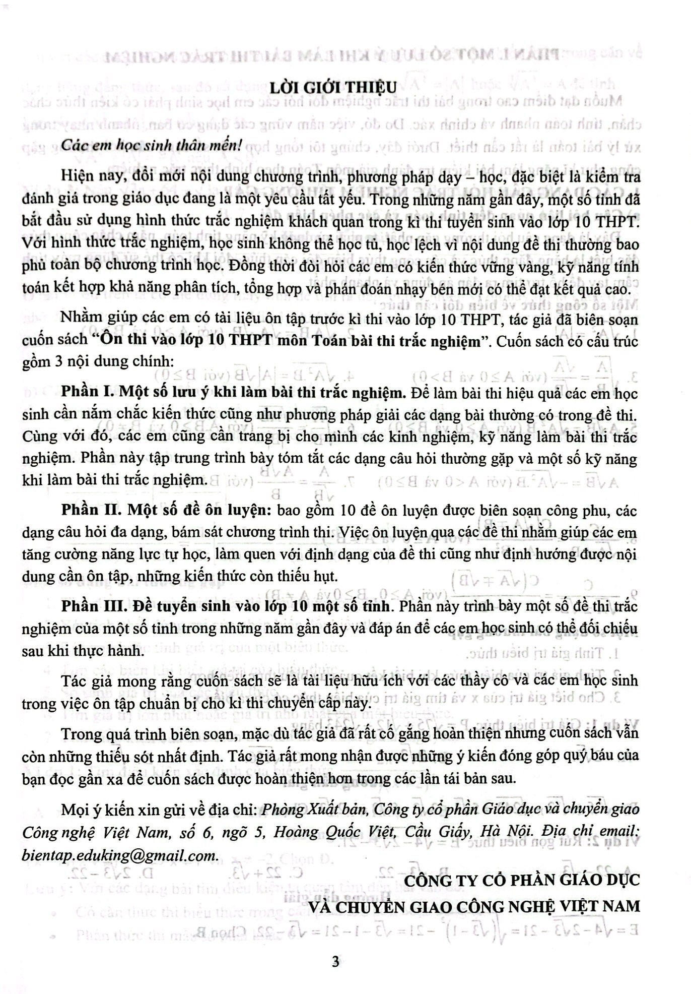 ôn thi vào lớp 10 thpt môn toán - bài thi trắc nghiệm - Ảnh 3