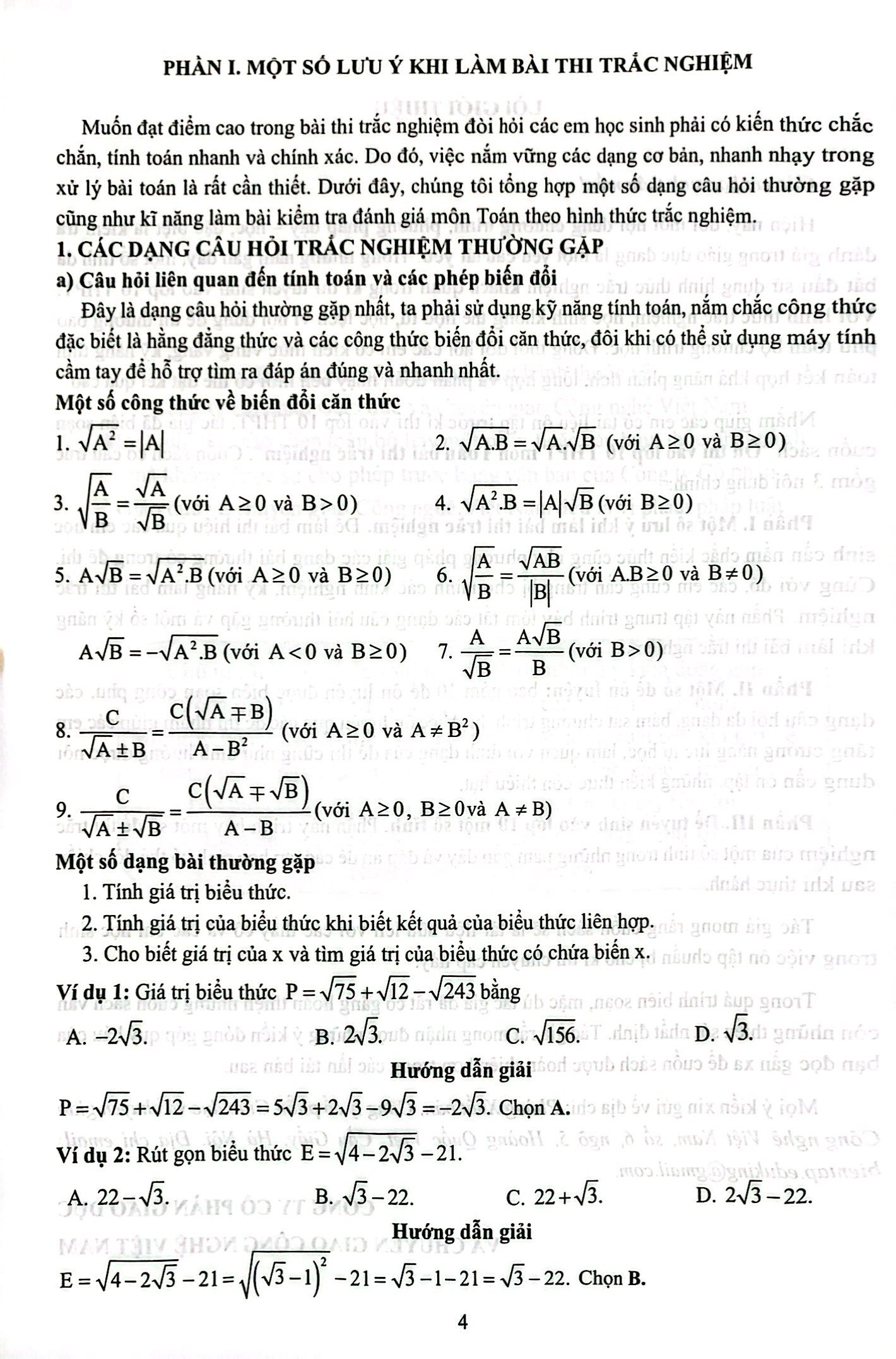 ôn thi vào lớp 10 thpt môn toán - bài thi trắc nghiệm - Ảnh 4