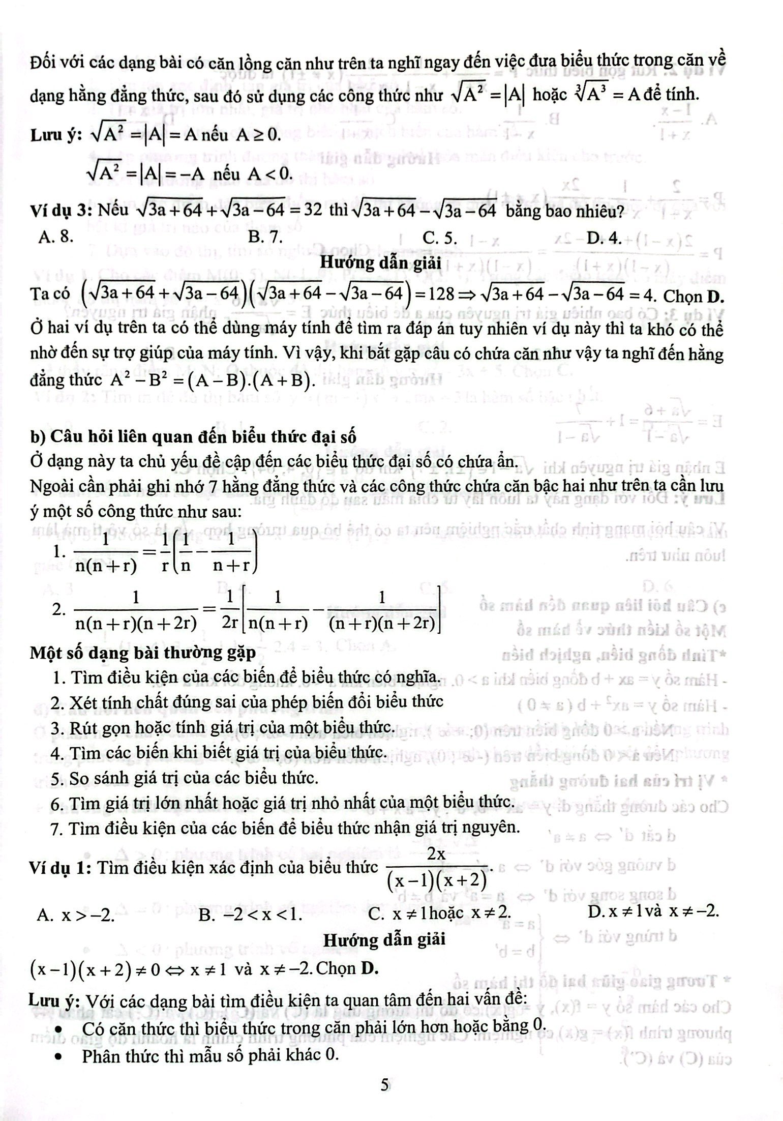 ôn thi vào lớp 10 thpt môn toán - bài thi trắc nghiệm - Ảnh 5