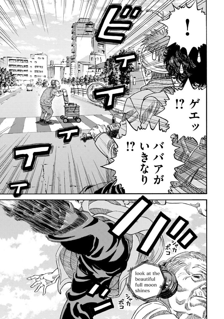 one for all 1 - Ảnh 7