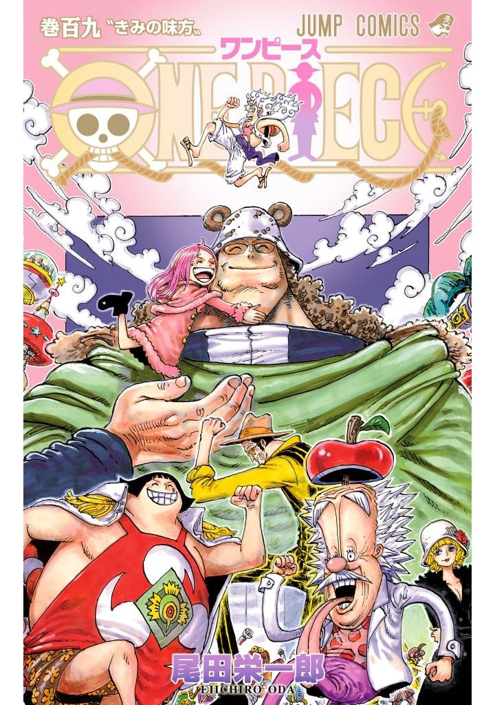 one piece 109 - Ảnh 2