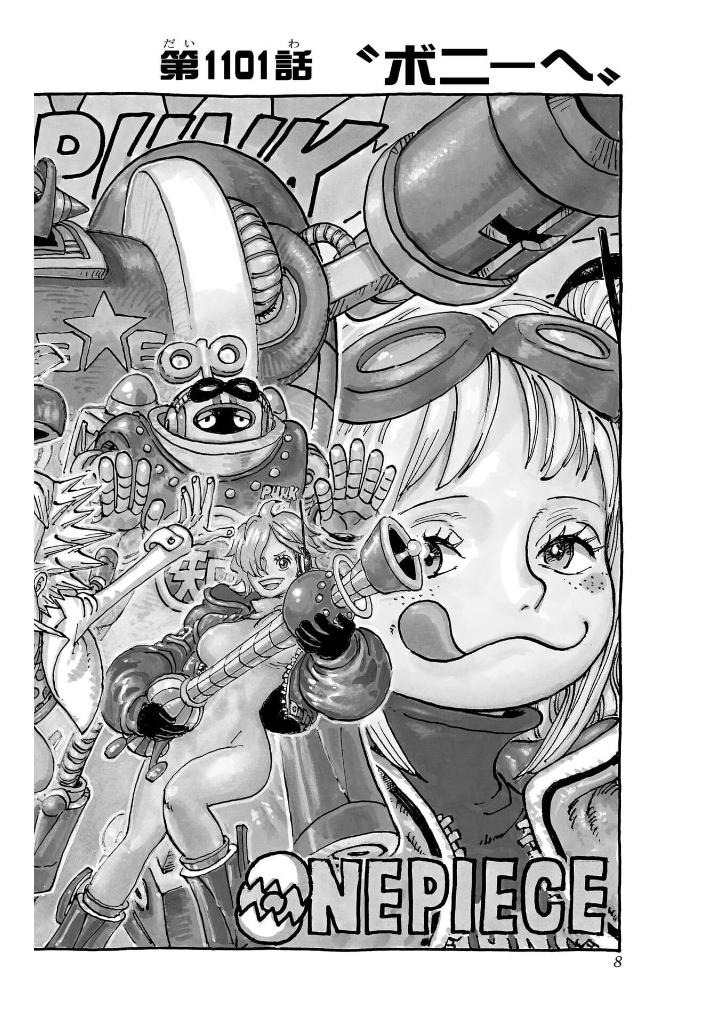 one piece 109 - Ảnh 9