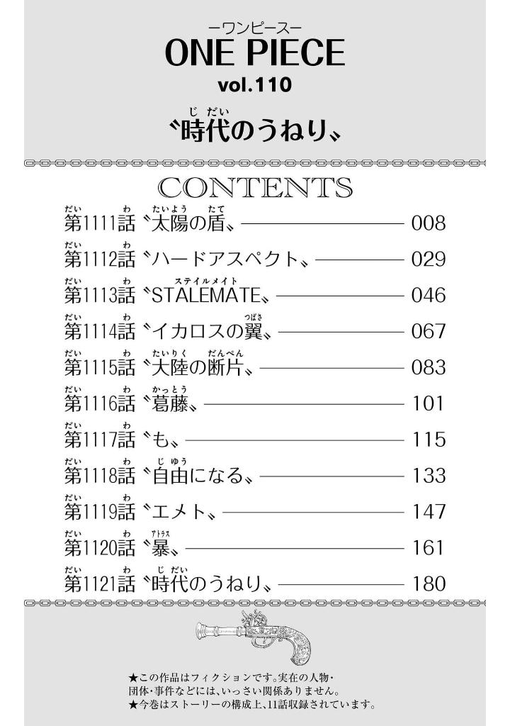 one piece 110 - Ảnh 8