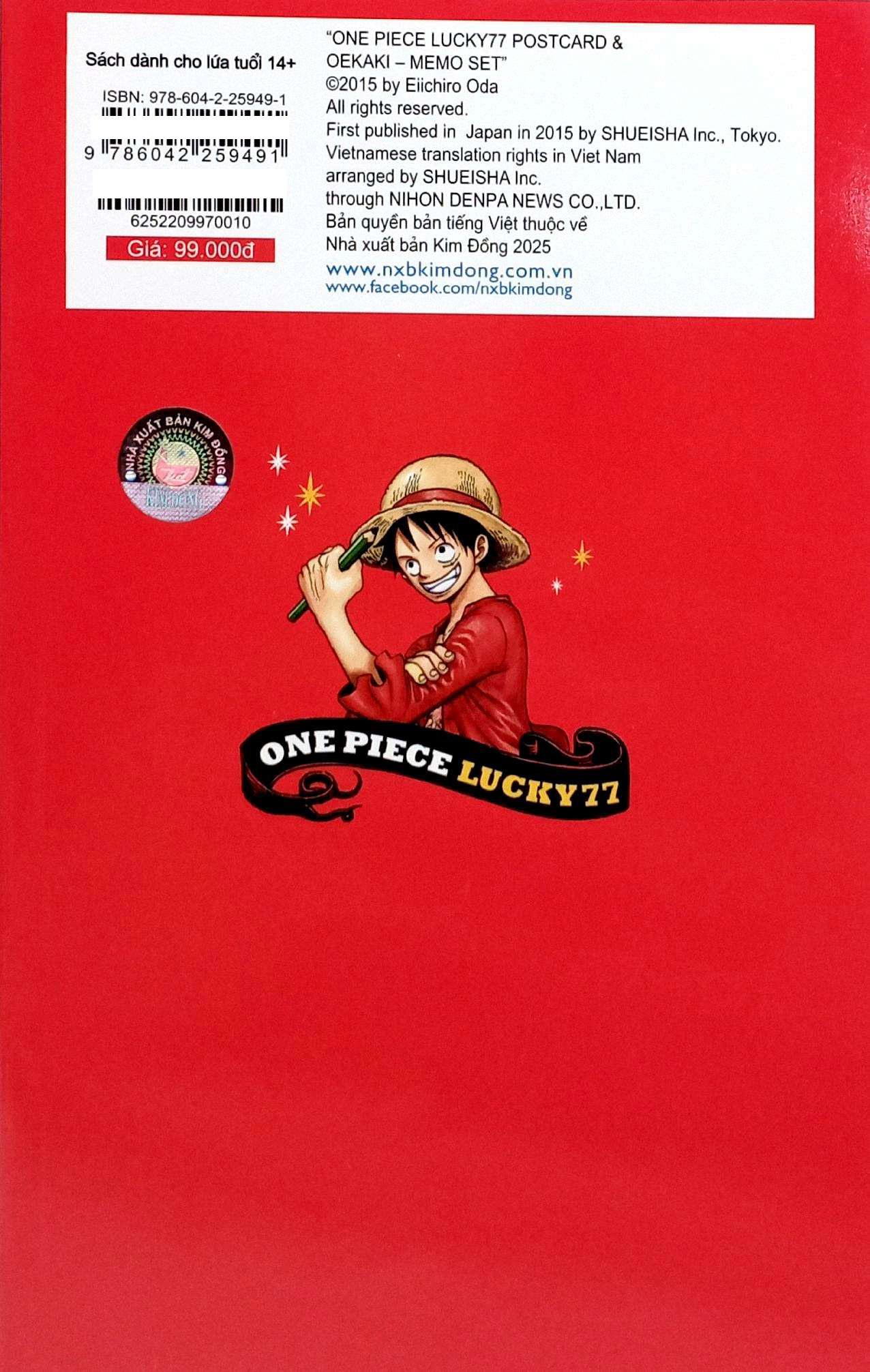 One Piece Lucky 77 - Bộ Sưu Tập Postcard Và Giấy Nhắn Kèm Tranh Vẽ (Tái Bản 2025) - Ảnh 7