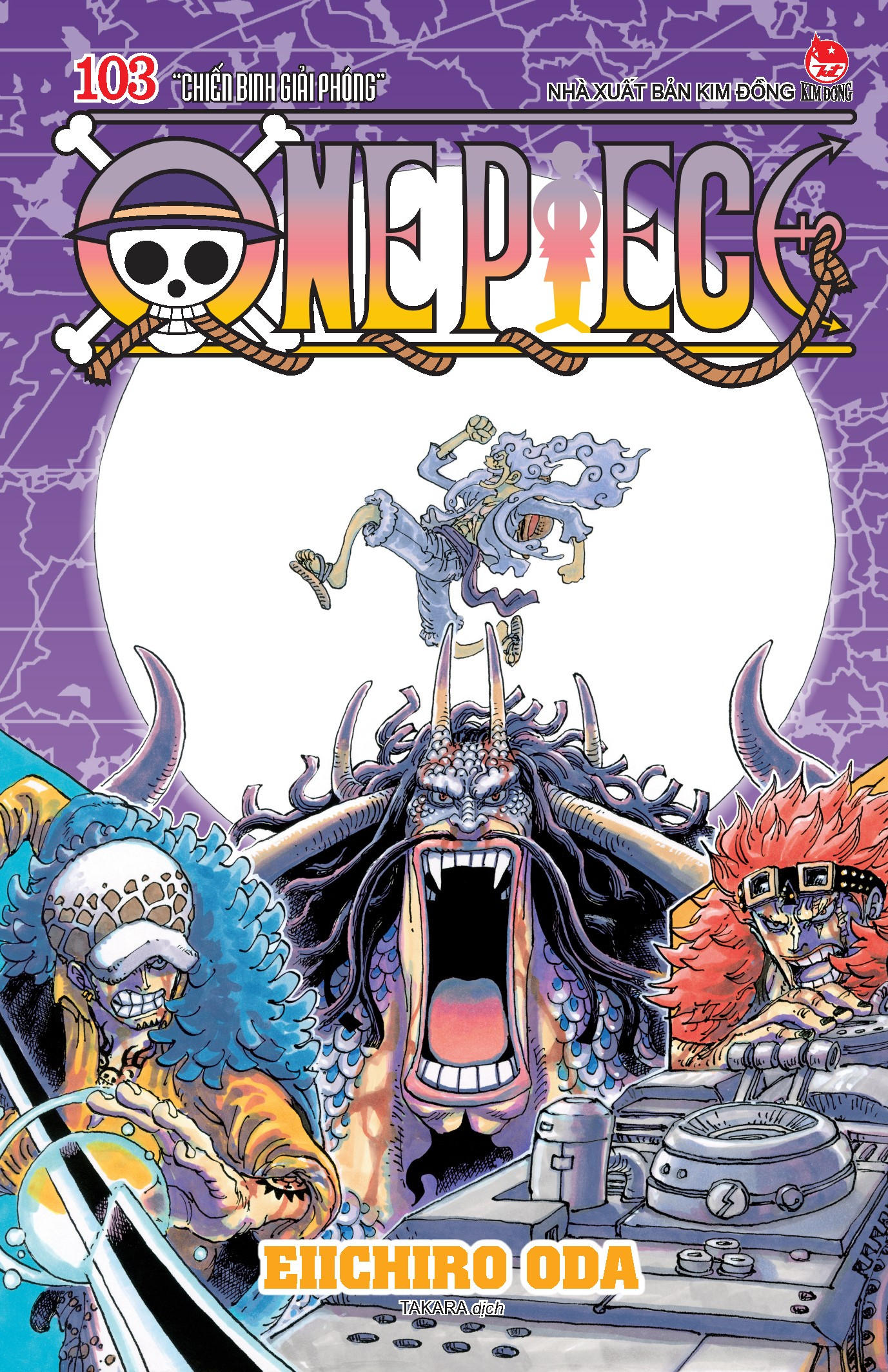 one piece - tập 103 - chiến binh giải phóng - bản bìa gập - Ảnh 2