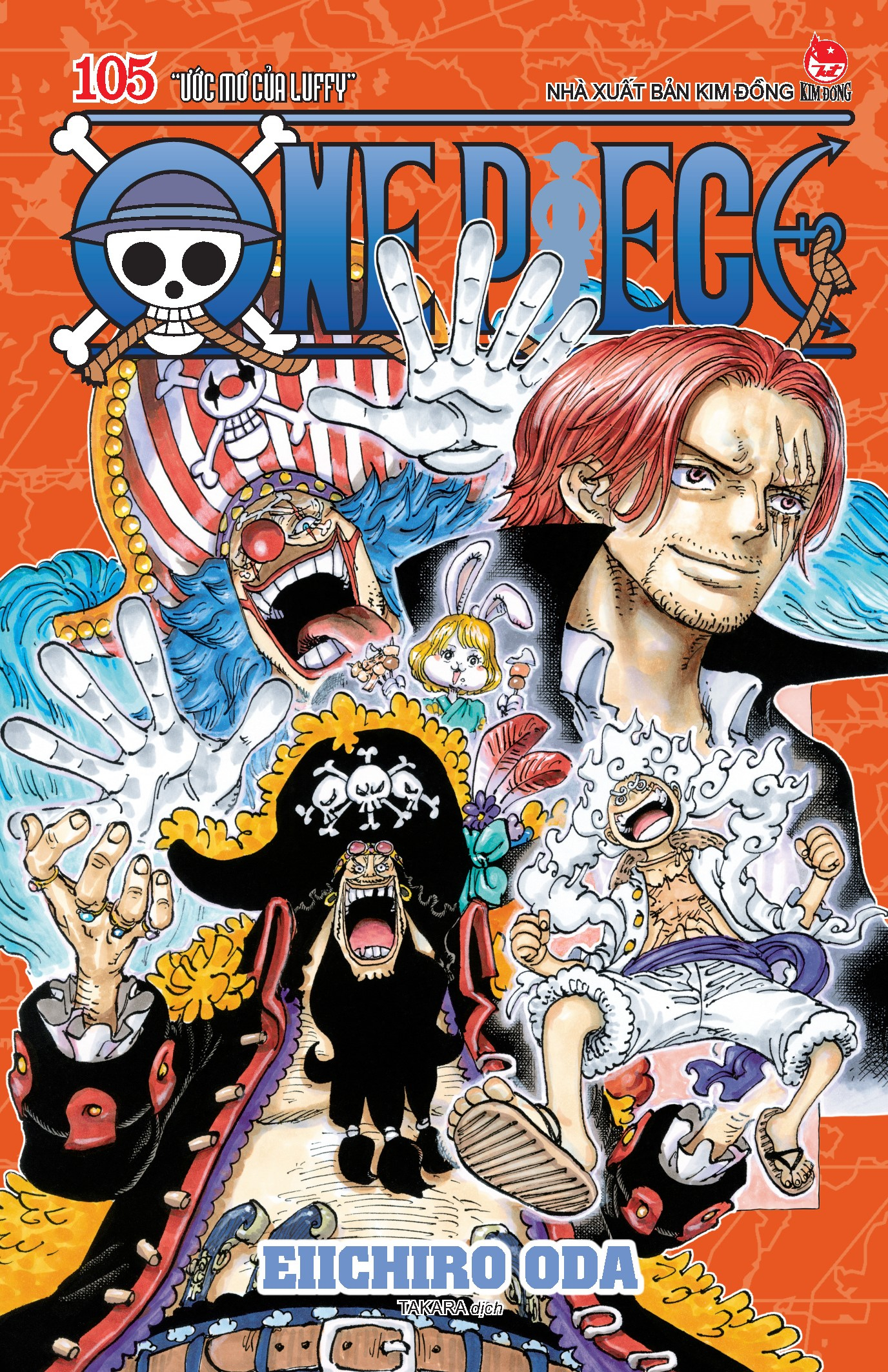 one piece - tập 105 - “ước mơ của luffy” - bản bìa gập - Ảnh 2