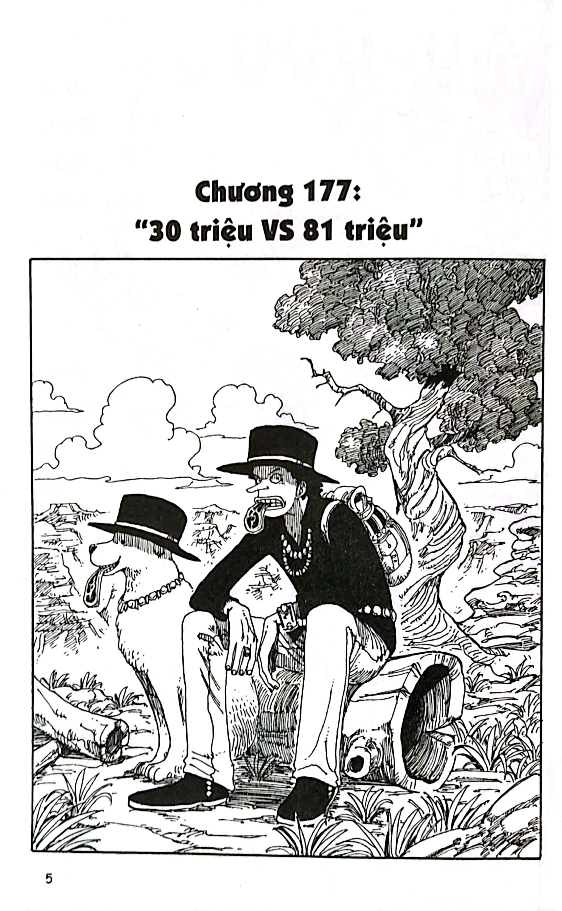 one piece - tập 20 - quyết chiến ở alubarna (tái bản 2025) - Ảnh 4