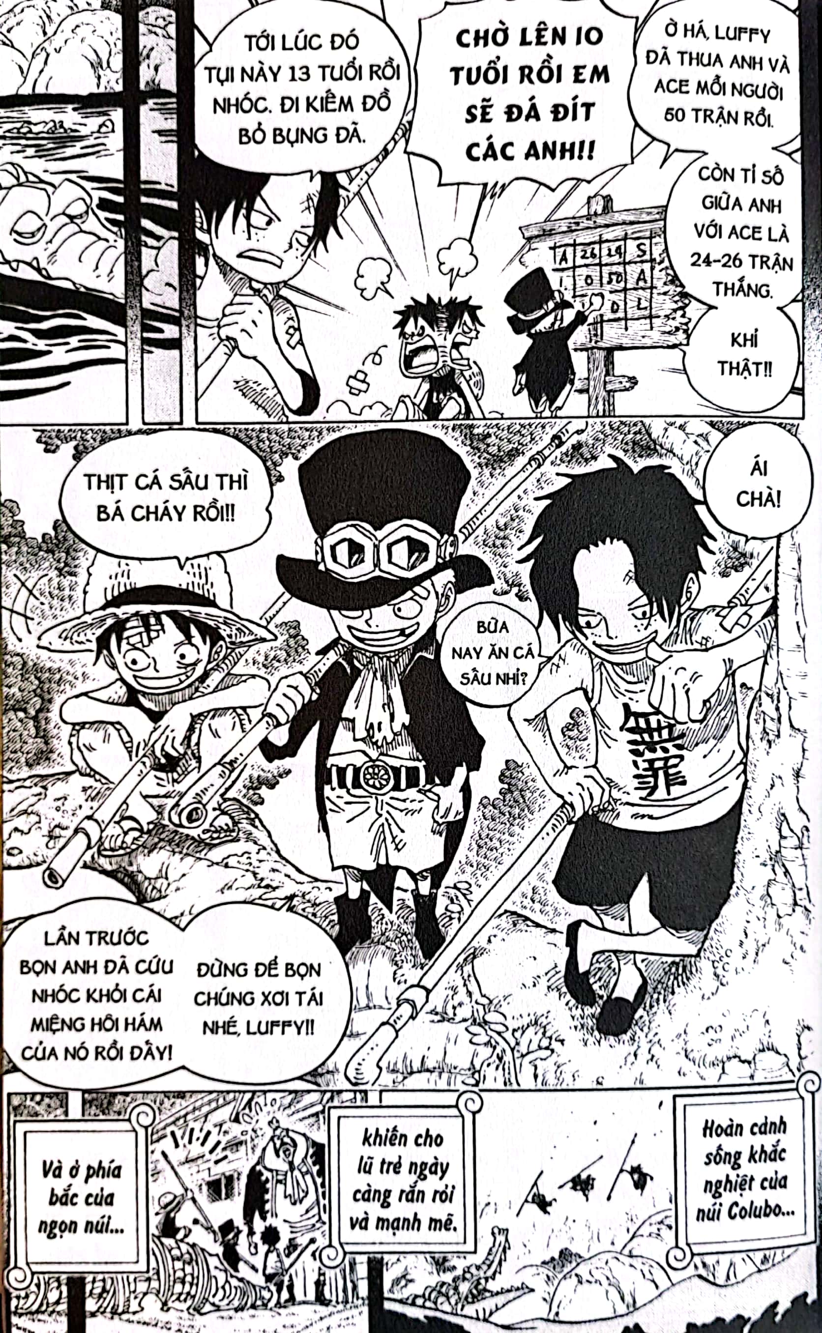 one piece - tập 60 - em trai (tái bản 2025) - Ảnh 6