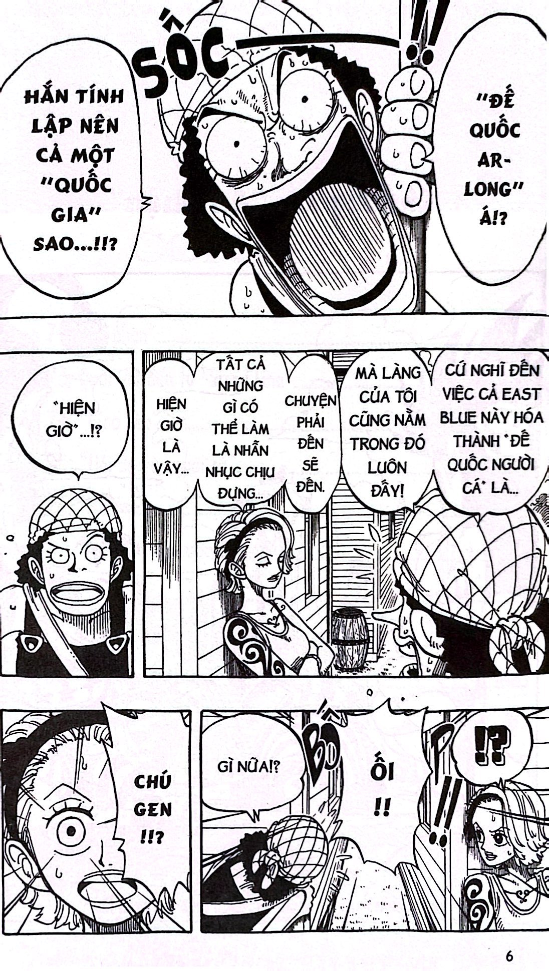 one piece - tập 9 - nước mắt (tái bản 2025) - Ảnh 5