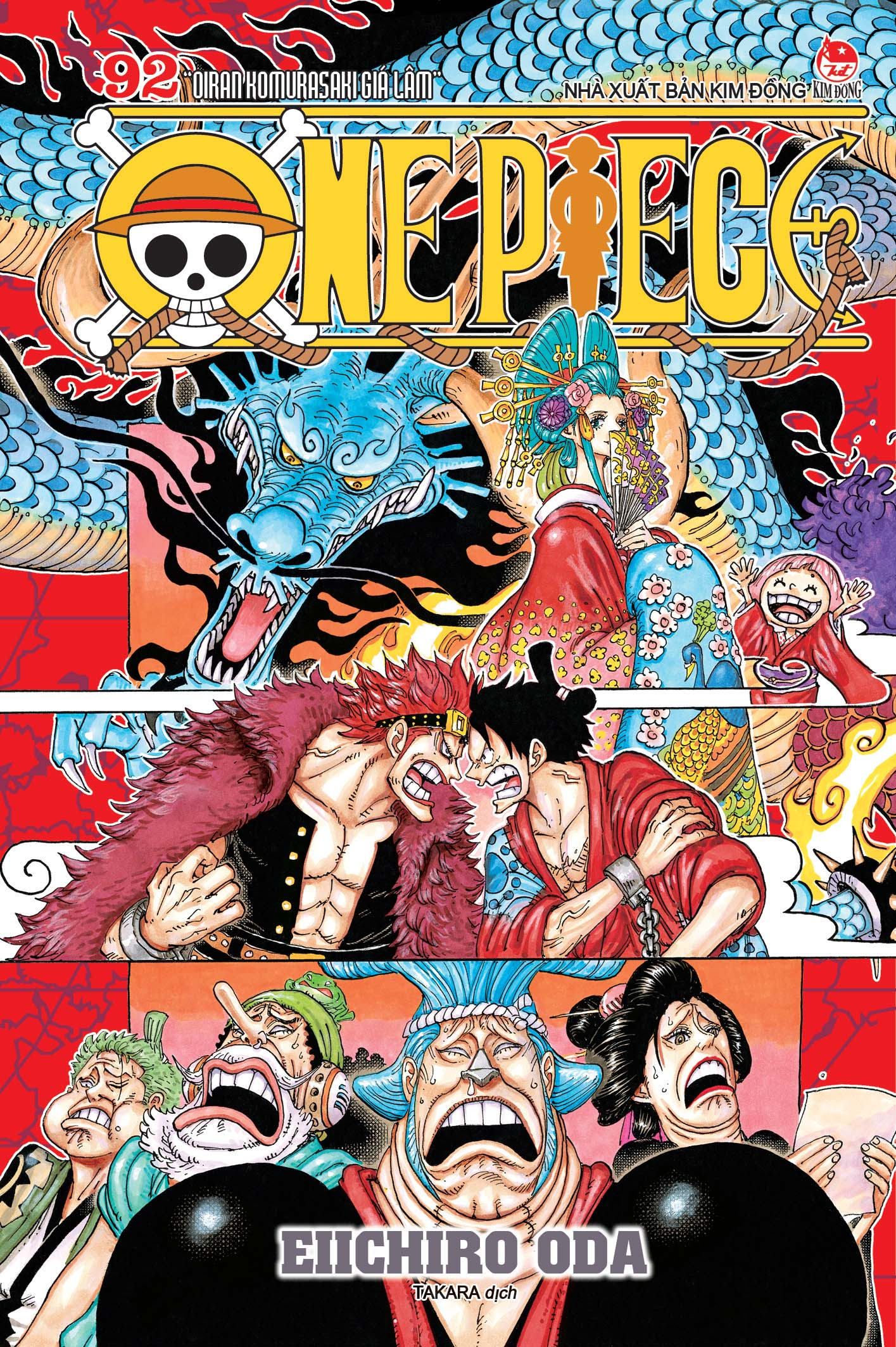 one piece - tập 92 - "oiran komurasaki giá lâm" (tái bản 2025) - Ảnh 2