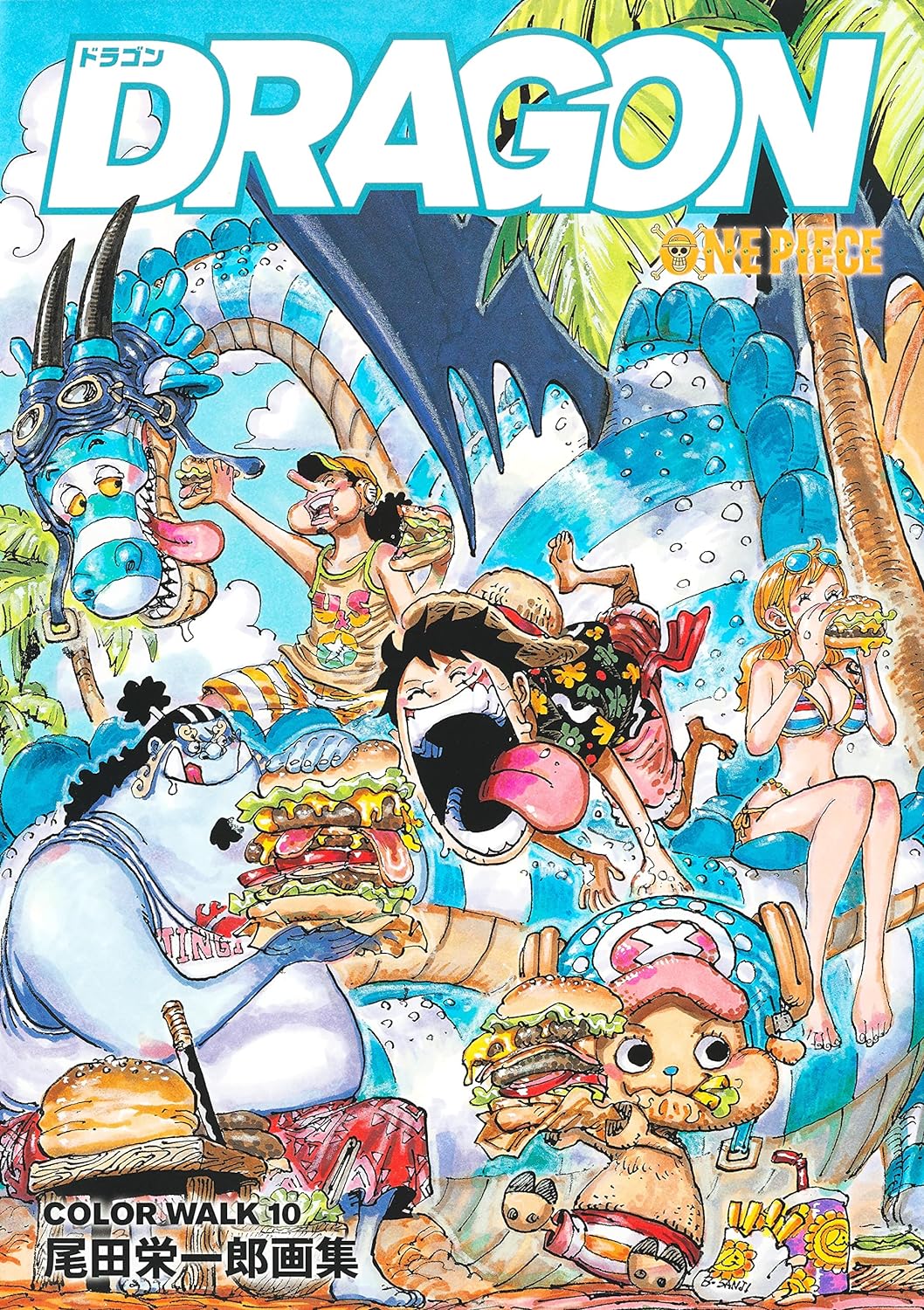 one piece イラスト集 colorwalk vol. 10 dragon - Ảnh 2