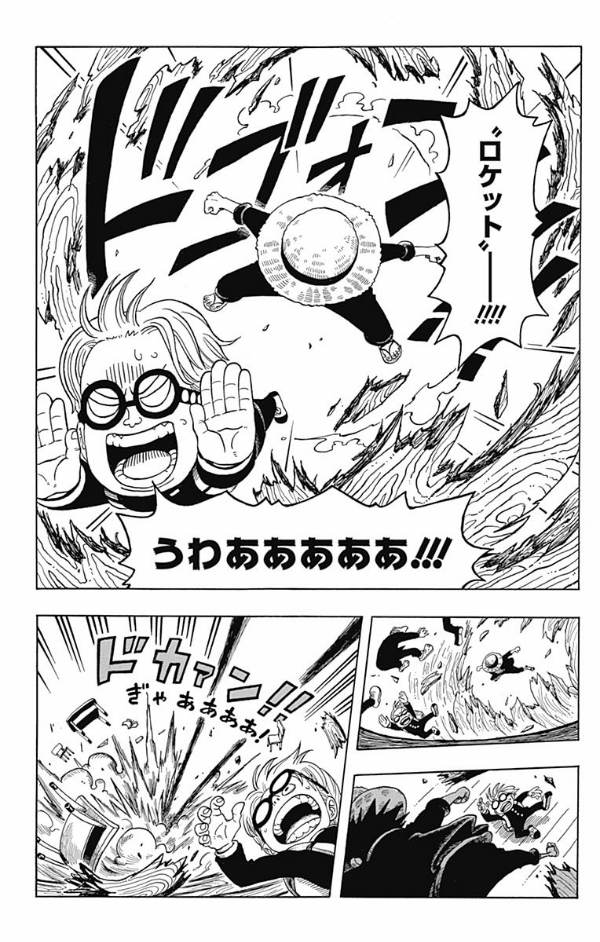 one piece 学園 - one piece gakuen 1 - Ảnh 10