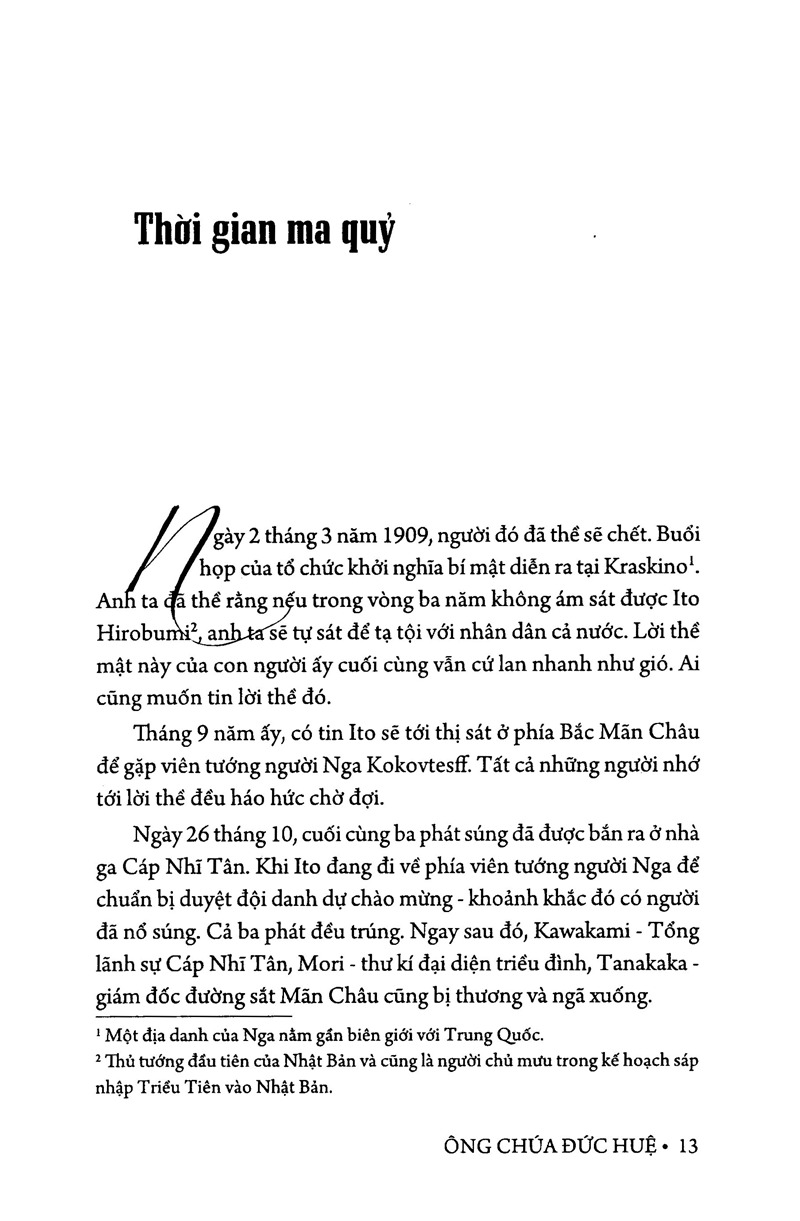 ông chúa đức huệ - Ảnh 10