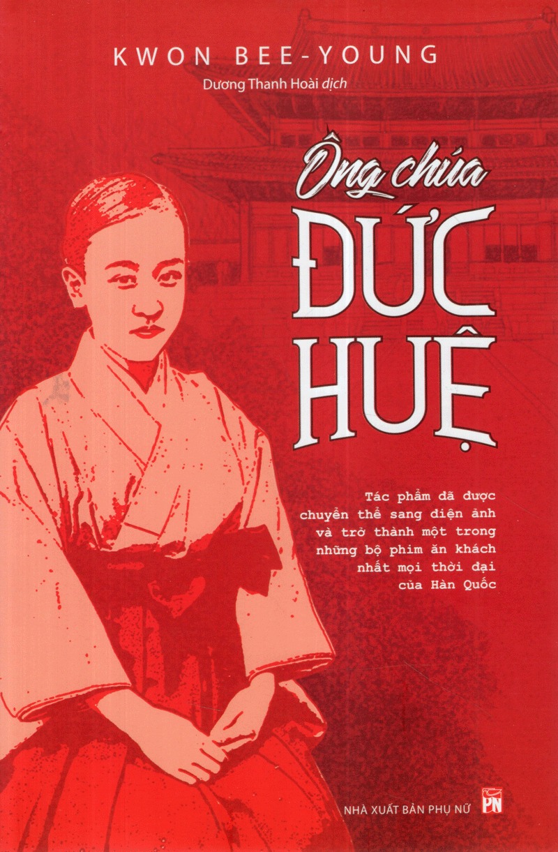 ông chúa đức huệ - Ảnh 2