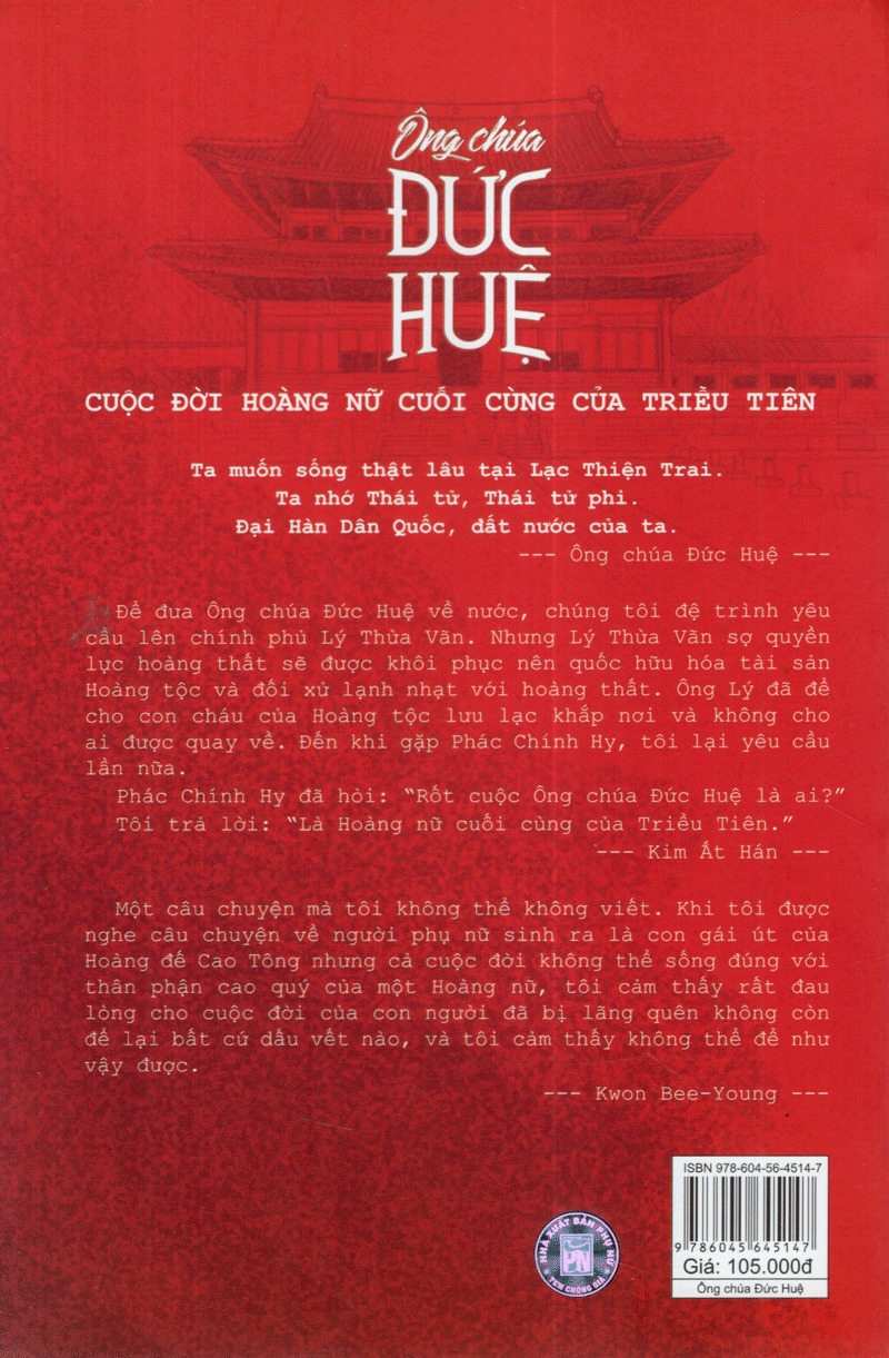 ông chúa đức huệ - Ảnh 3