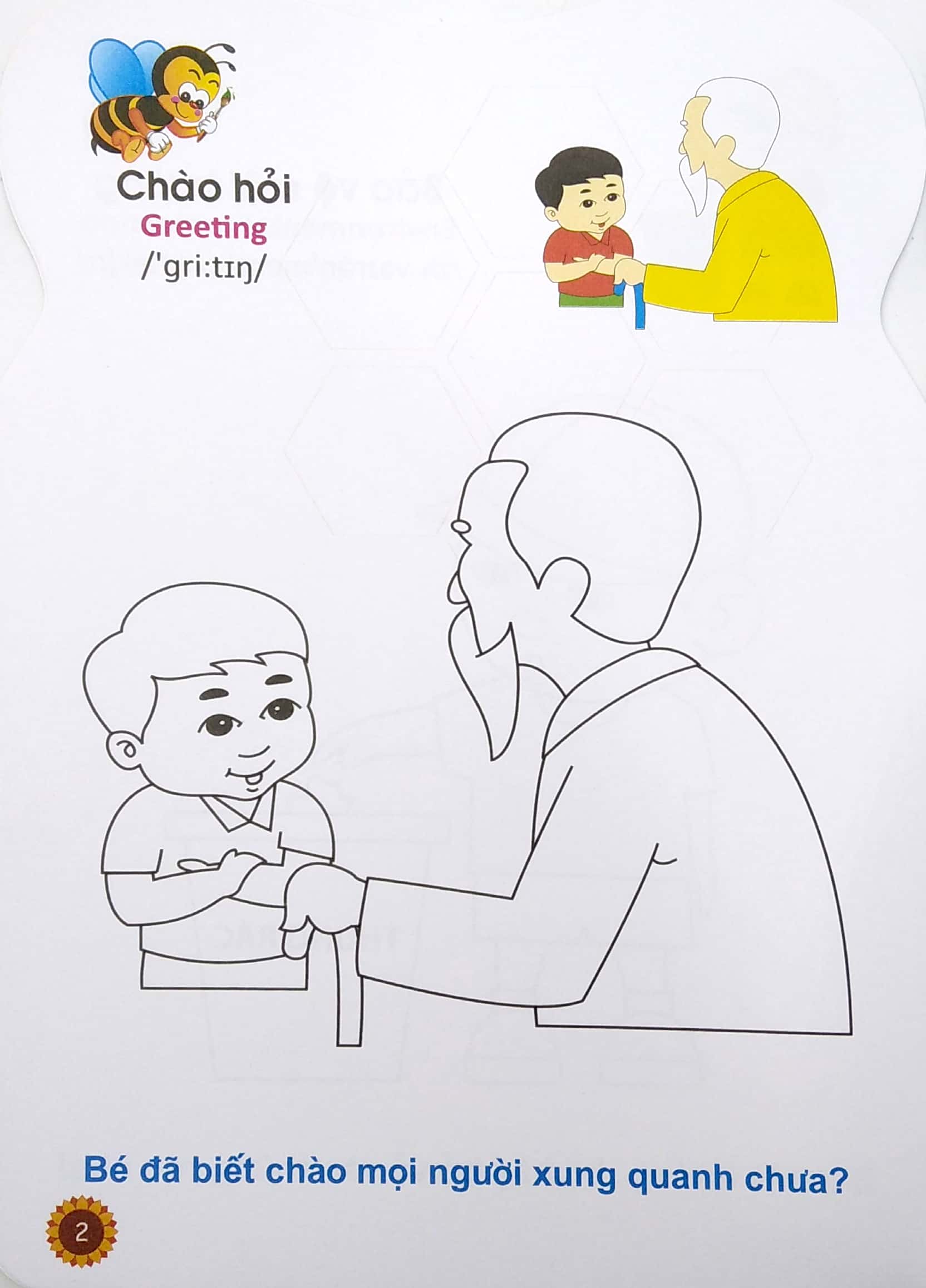 ong con chăm chỉ - tô màu kỹ năng sống cho bé - Ảnh 4