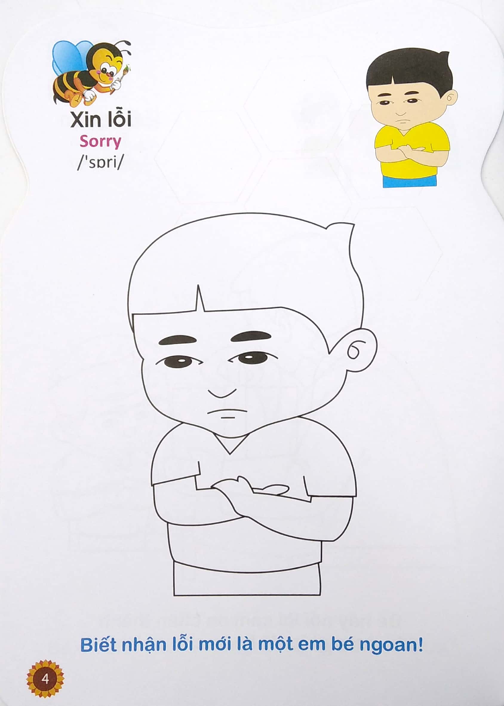 ong con chăm chỉ - tô màu kỹ năng sống cho bé - Ảnh 6