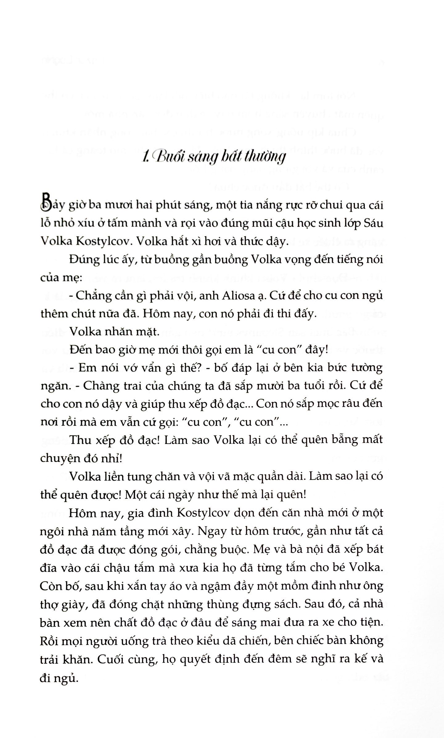 ông già khottabych (tái bản 2023) - Ảnh 3