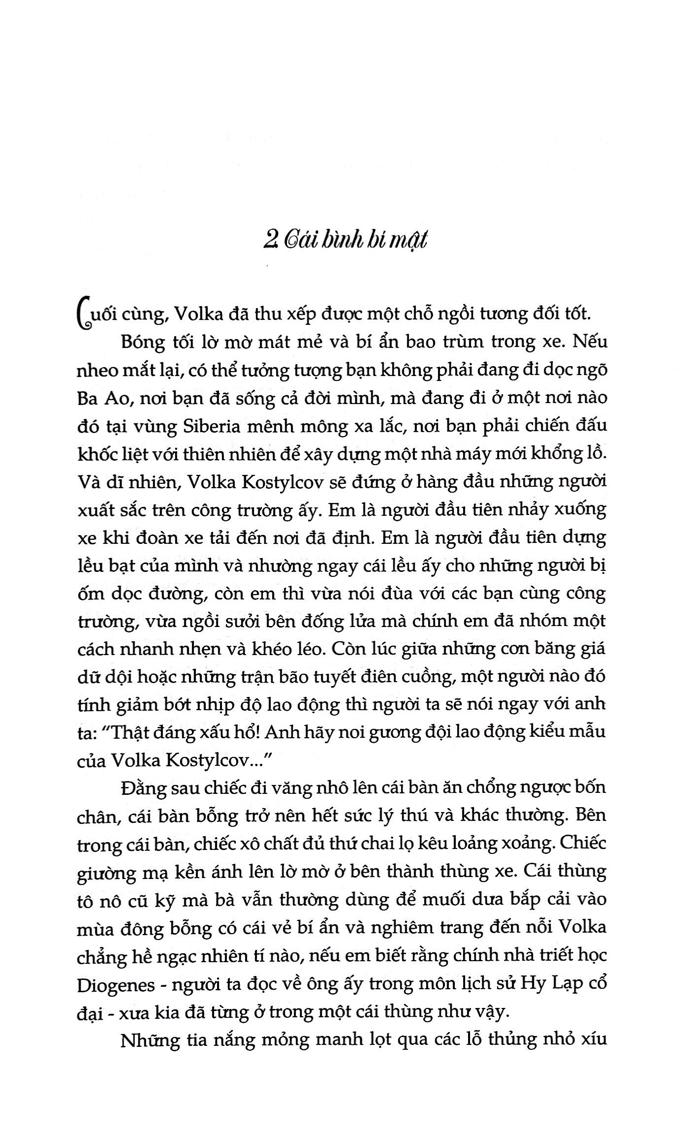 ông già khottabych (tái bản 2023) - Ảnh 5