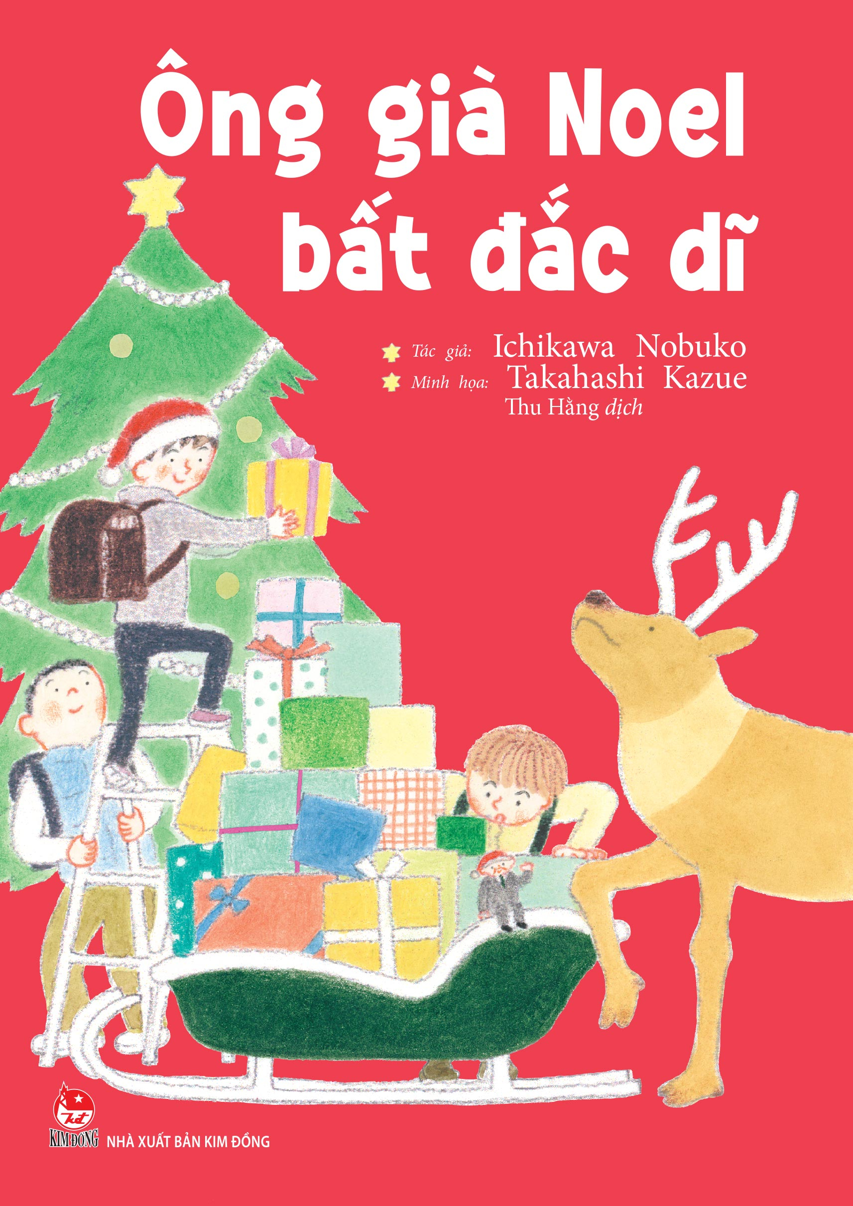 Ông Già Noel Bất Đắc Dĩ - Ảnh 2