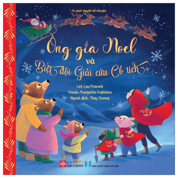 ông già noel và biệt đội giải cứu cổ tích - Ảnh 2