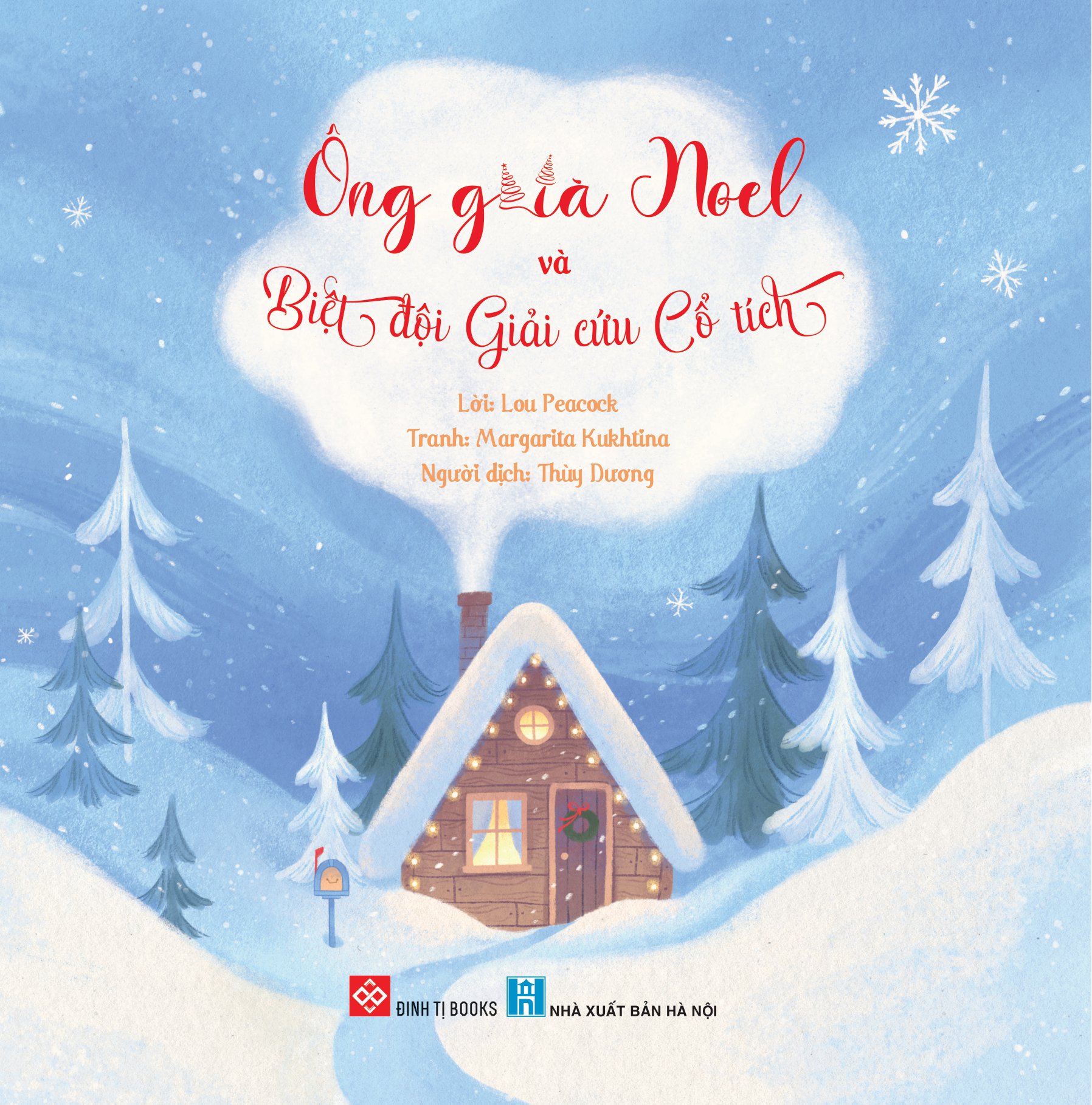 ông già noel và biệt đội giải cứu cổ tích - Ảnh 4