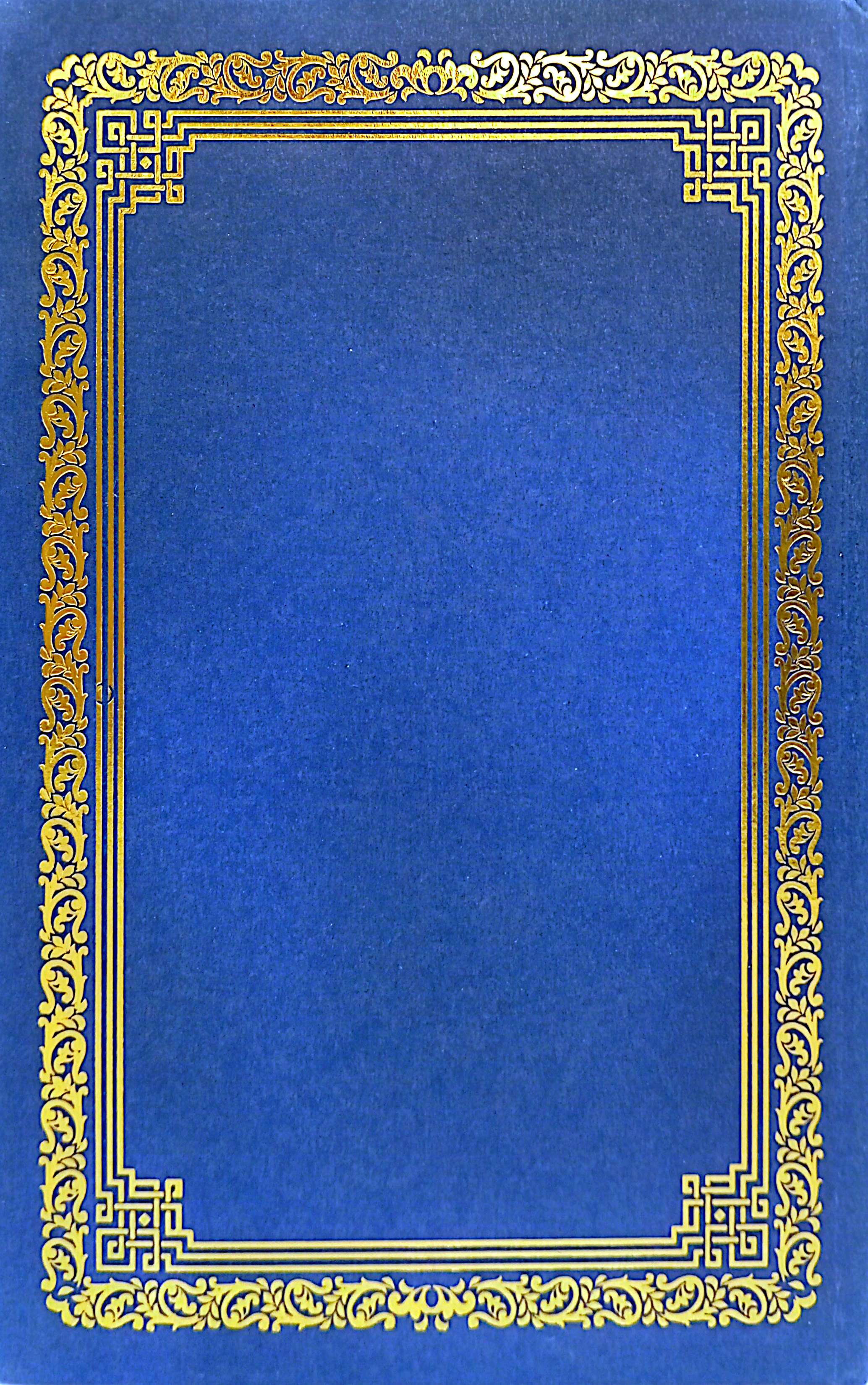 ông già và biển cả - bìa cứng - Ảnh 7