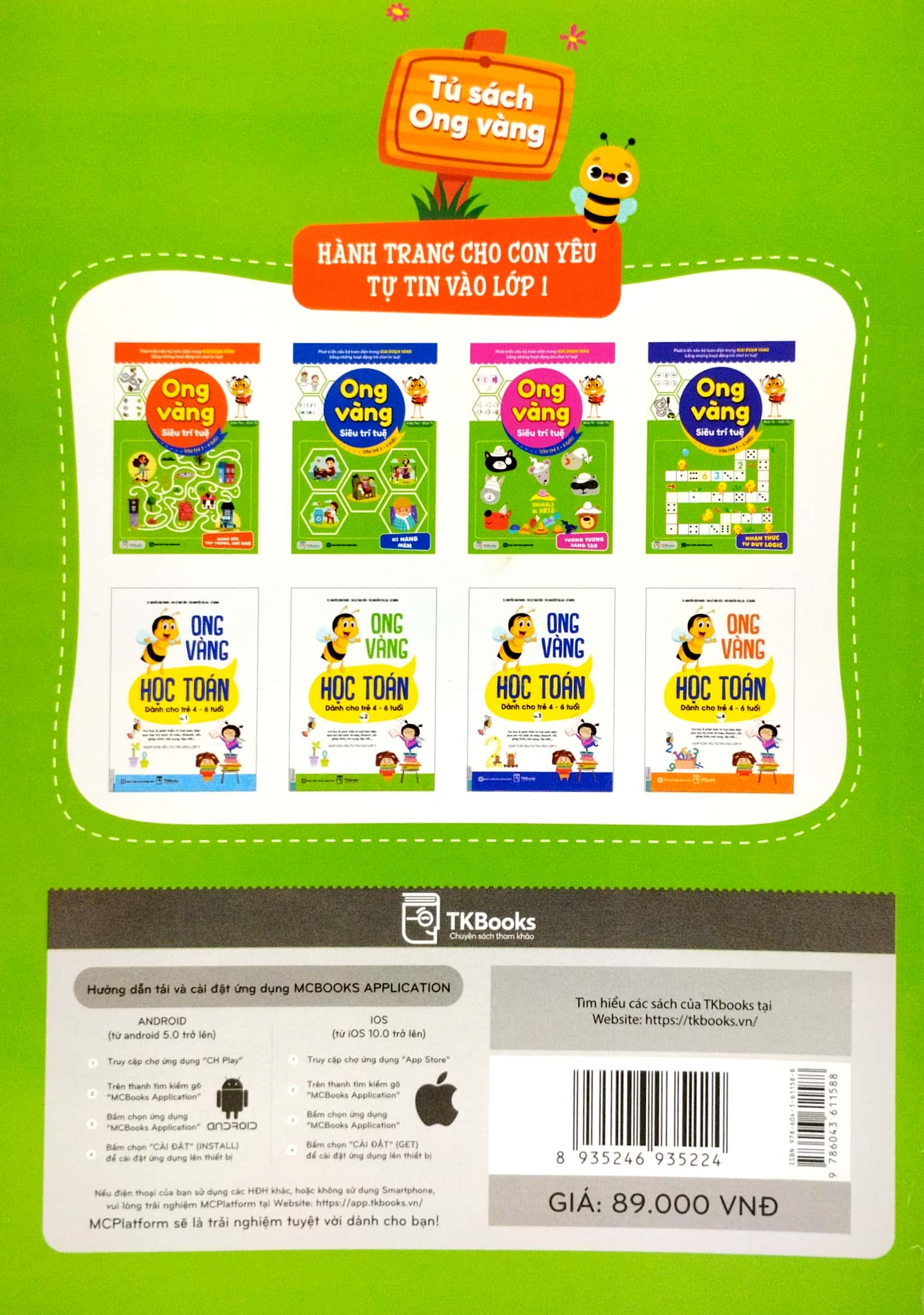 ong vàng siêu trí tuệ (cho trẻ từ 3 - 6 tuổi) - kỹ năng mềm - Ảnh 6