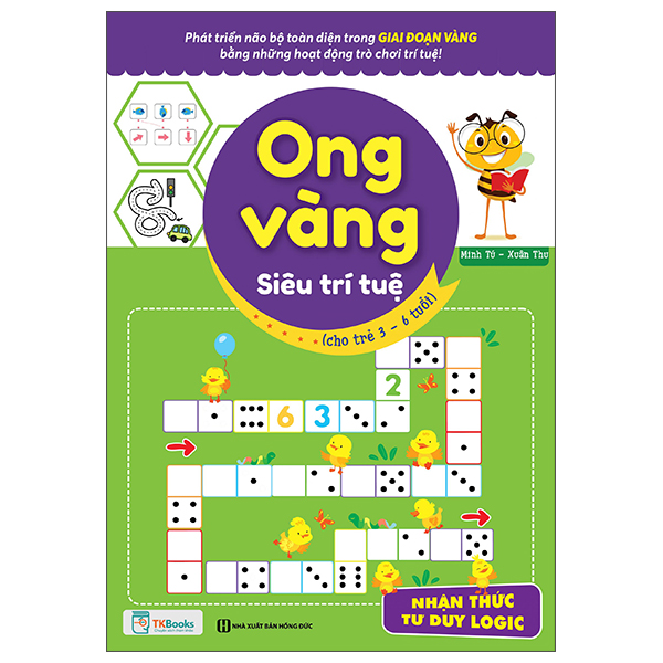 ong vàng siêu trí tuệ (cho trẻ từ 3 - 6 tuổi) - nhận thức, tư duy logic - Ảnh 2