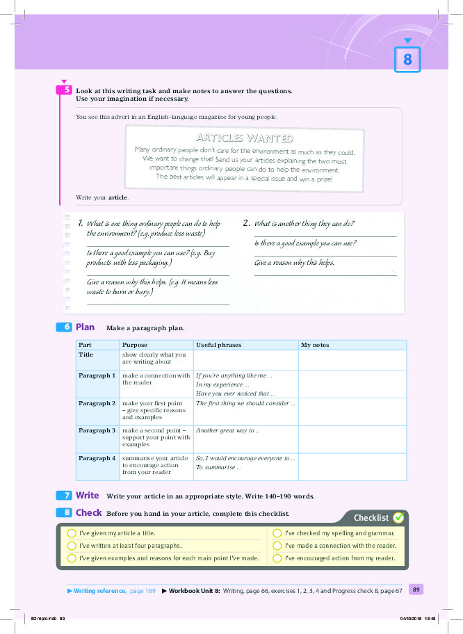 optimise b2 sb pk - Ảnh 14