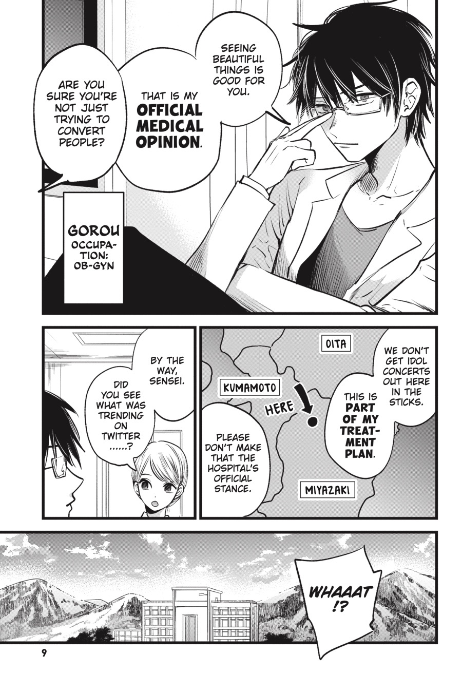 [oshi no ko] 1 (english edition) - Ảnh 8