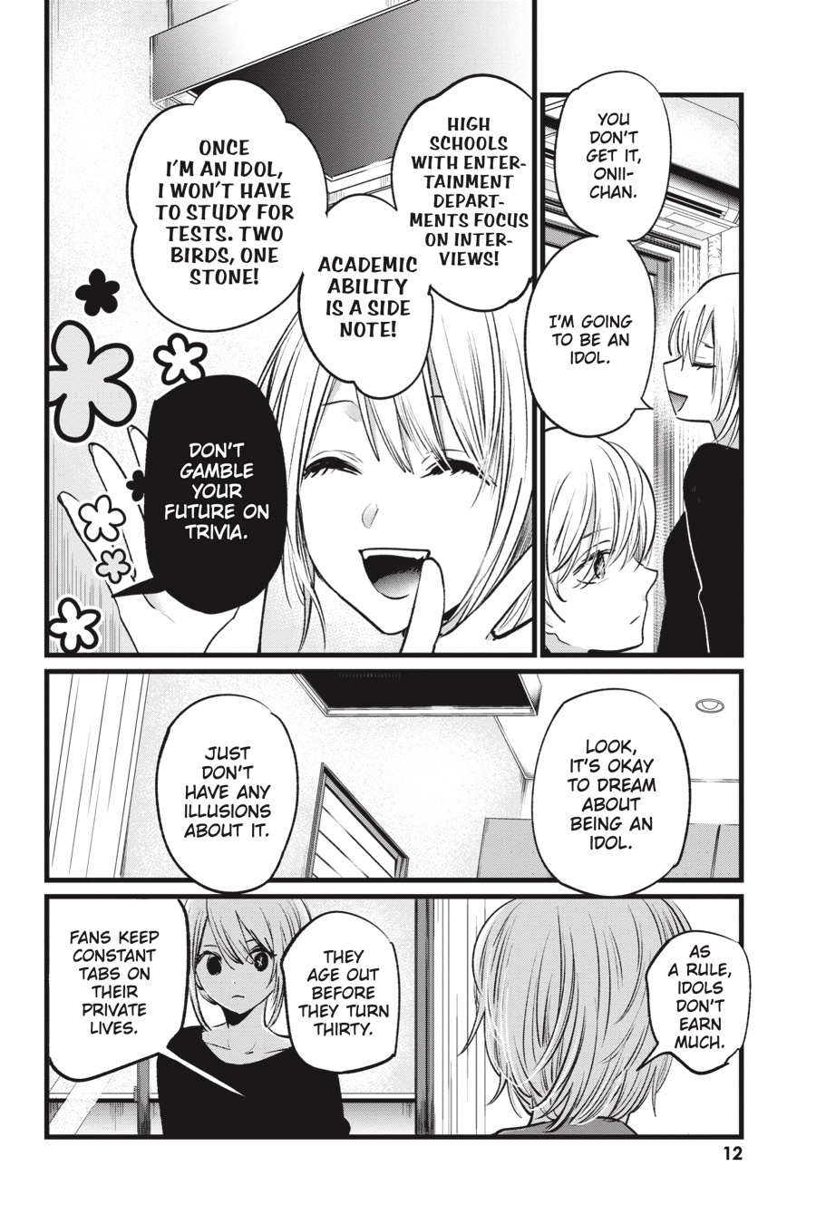 [oshi no ko] 2 (english edition) - Ảnh 14