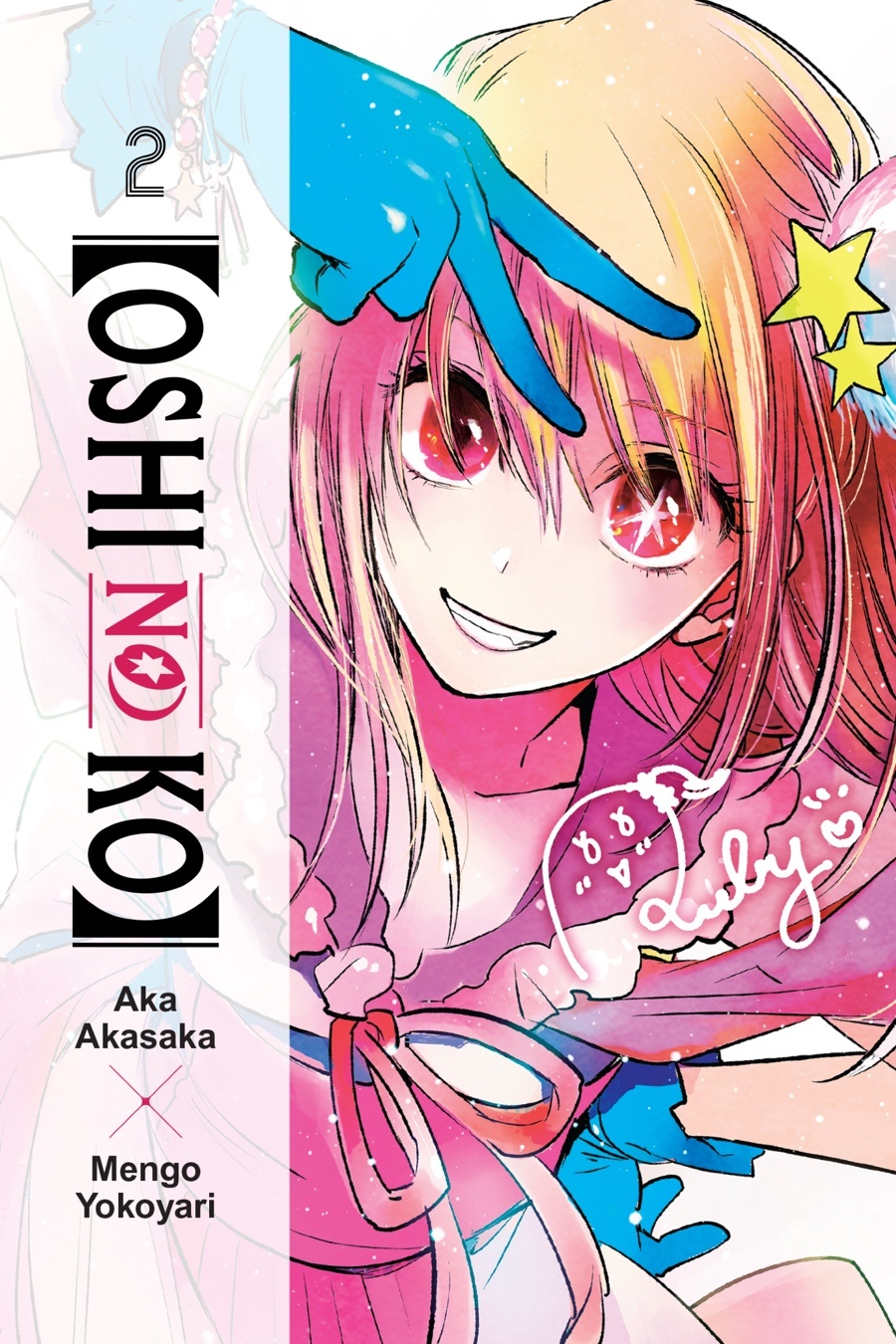 [oshi no ko] 2 (english edition) - Ảnh 2