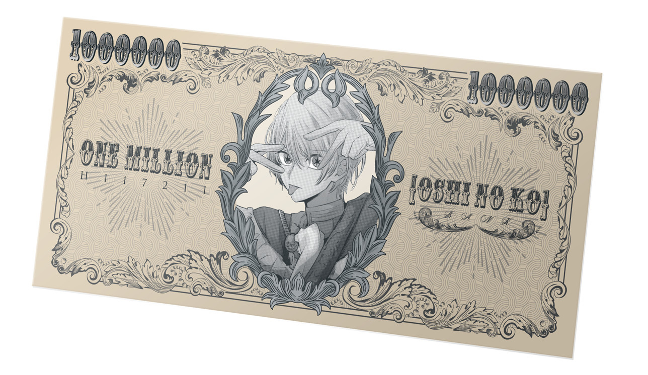 oshi no ko - dưới ánh hào quang - tập 10 - bản đặc biệt - tặng kèm bìa đặc biệt hai mặt + money card + oshikishi - Ảnh 4