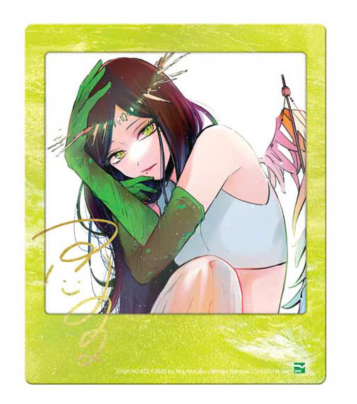 oshi no ko - dưới ánh hào quang - tập 12 - bản đặc biệt - tặng kèm bìa đặc biệt hai mặt + oshi no card + card idol + vòng tay idol - Ảnh 4