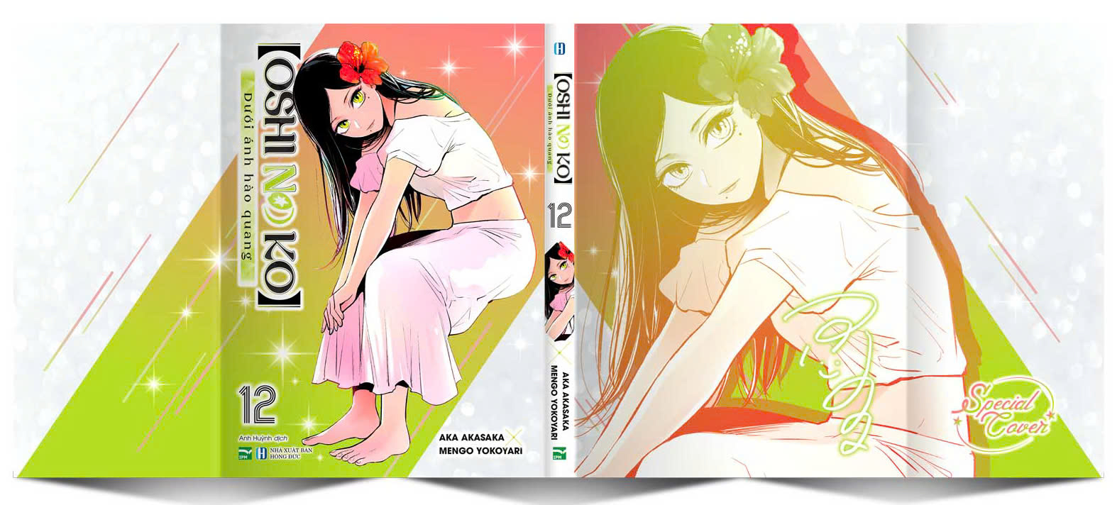 oshi no ko - dưới ánh hào quang - tập 12 - bản sưu tầm - tặng kèm bìa đặc biệt hai mặt + oshi no card + card idol + vòng tay idol + b-komachi fc member card + b-komachi on-stage standee - Ảnh 3