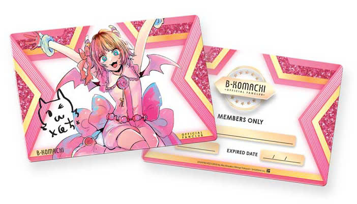 oshi no ko - dưới ánh hào quang - tập 12 - bản sưu tầm - tặng kèm bìa đặc biệt hai mặt + oshi no card + card idol + vòng tay idol + b-komachi fc member card + b-komachi on-stage standee - Ảnh 7