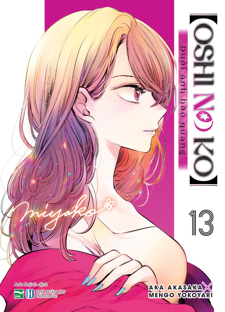 oshi no ko - dưới ánh hào quang - tập 13 - Ảnh 2