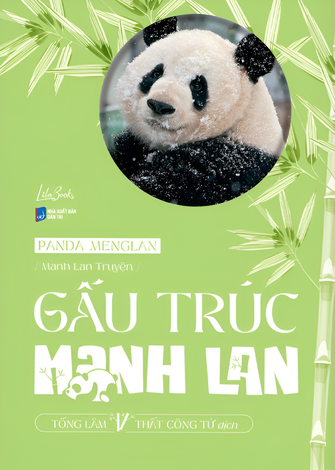 panda menglan - manh lan truyện - gấu trúc manh lan - tặng kèm 1 bookmark bế hình que kem + 1 bookmark vé vào cửa vườn thú + 1 photostrip + 2 postcard giấy ghi nợ + 2 sticker + 1 quạt tròn không cán cầm tay - Ảnh 3