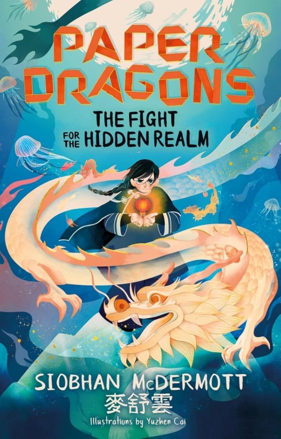 Paper Dragons - The Fight For The Hidden Realm - Ảnh 2