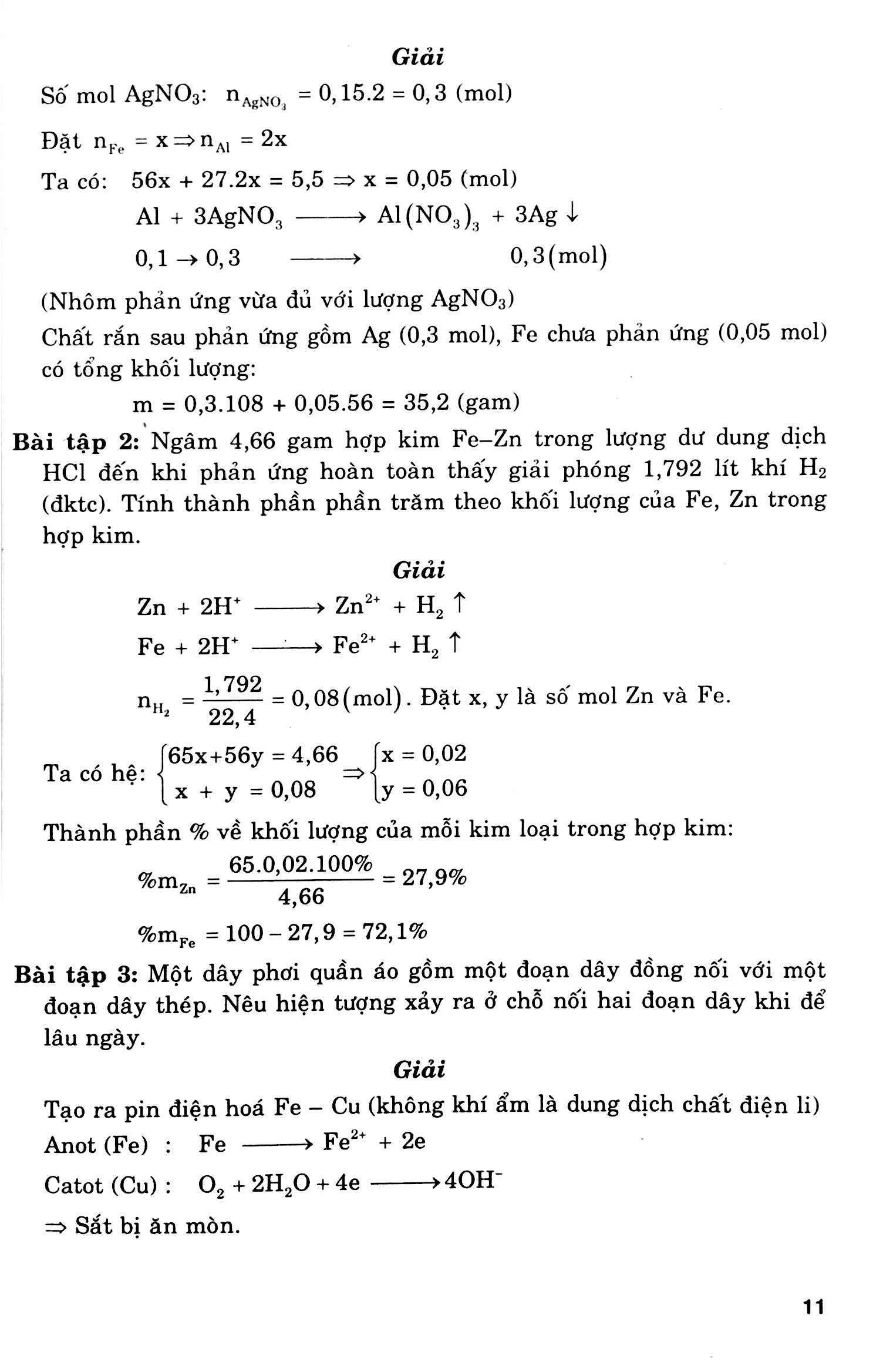 pd và ppg nhanh bttn hóa học 12_vô cơ - Ảnh 5