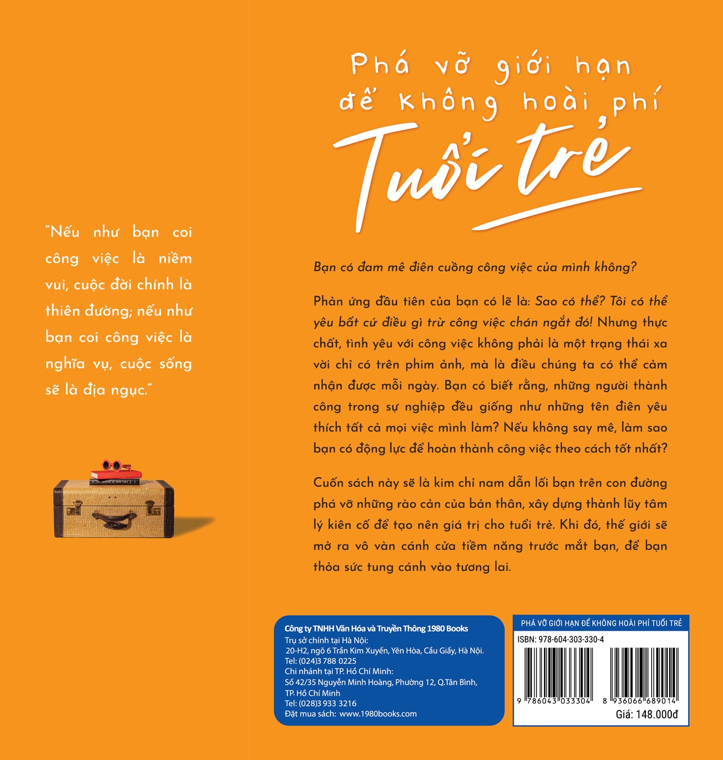 phá vỡ giới hạn để không hoài phí tuổi trẻ - Ảnh 3