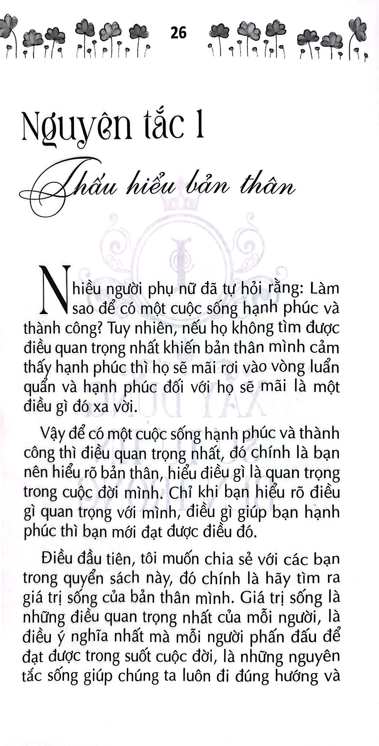phẩm cách cao quý - bản lĩnh nữ hoàng - 30 nguyên tắc vàng của phụ nữ hạnh phúc - Ảnh 3